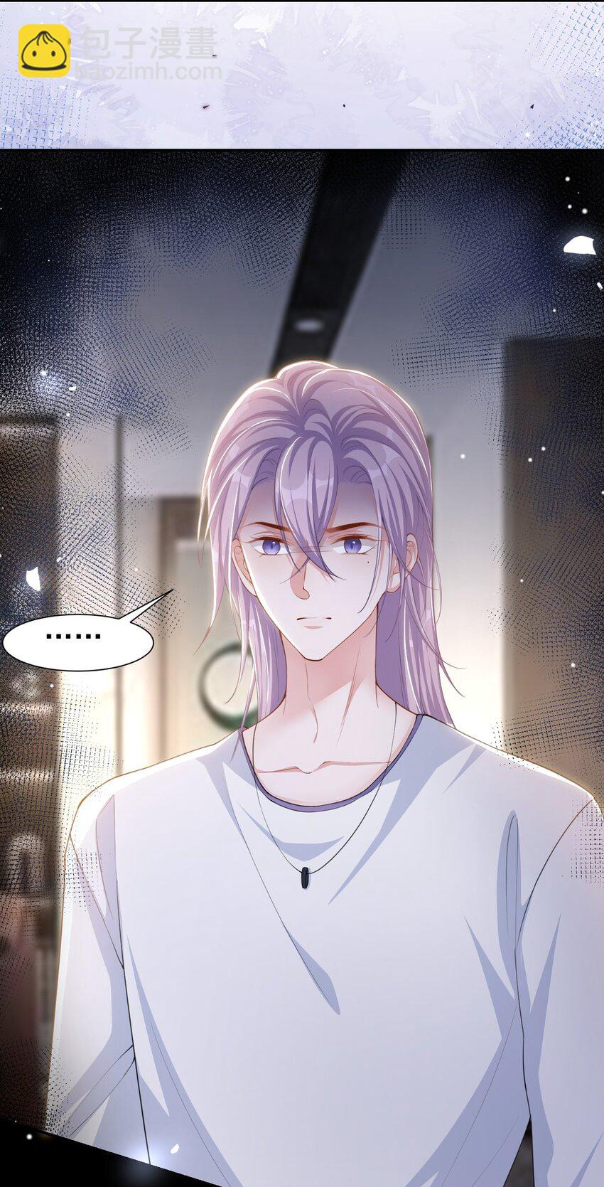 140 我从没把你当替身！-第142话