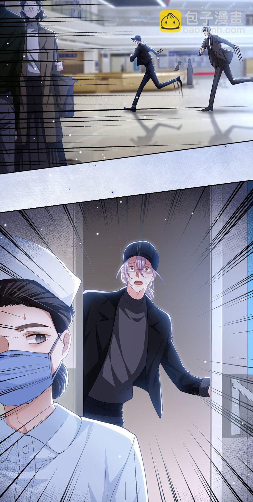 142 奶奶去世了-第144话