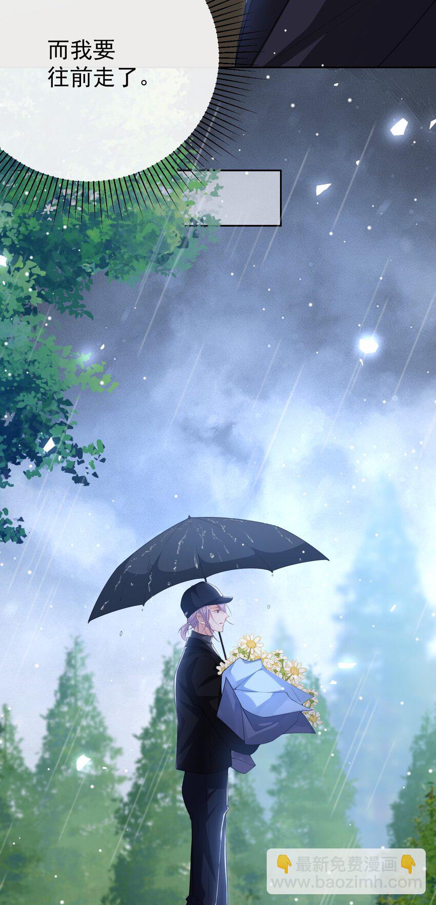 142 奶奶去世了-第144话