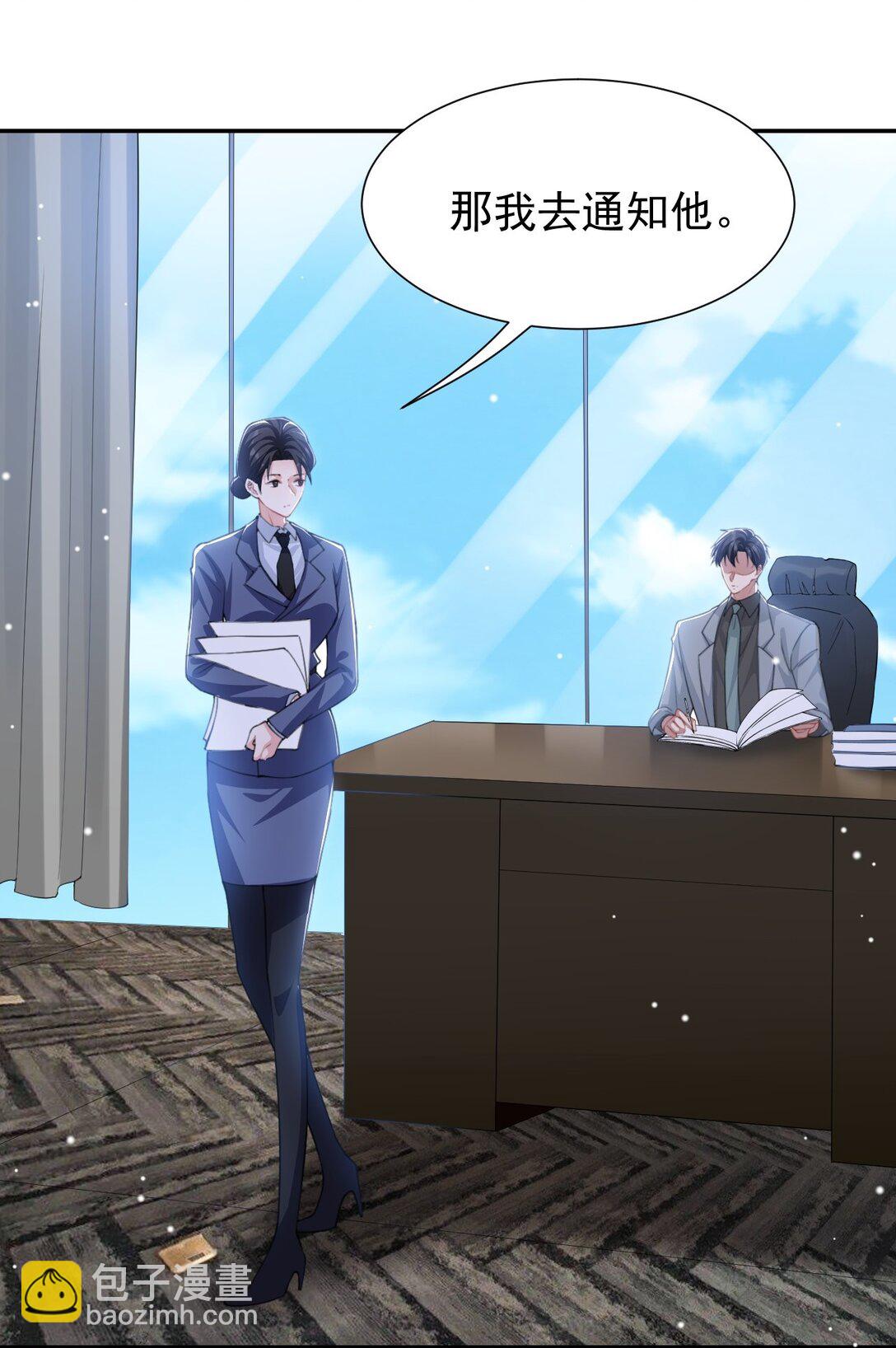 144 告别过去-第146话