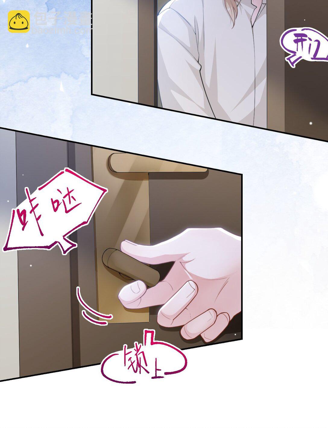 144 告别过去-第146话