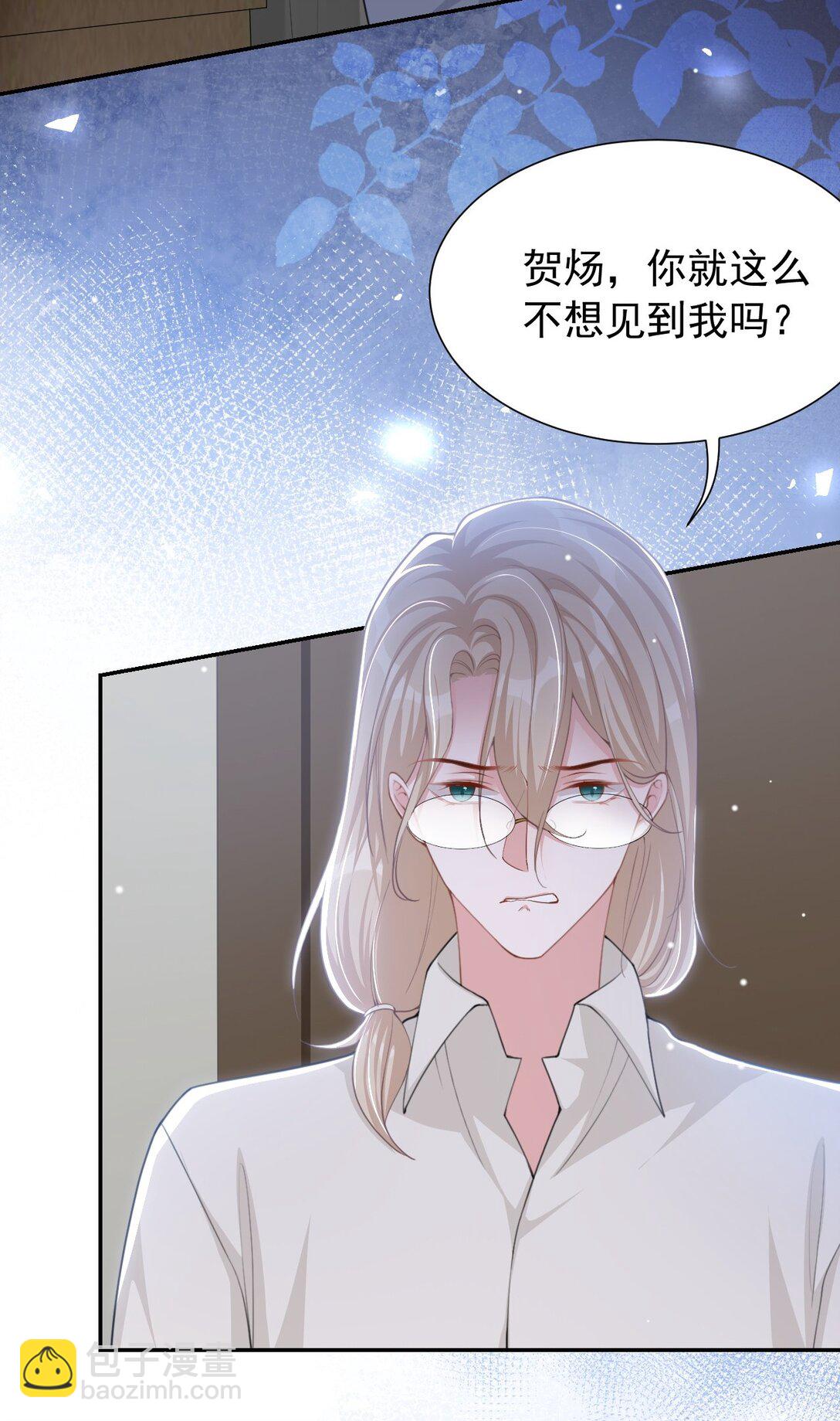 144 告别过去-第146话