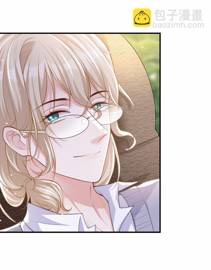 15 致命虾球-第16话