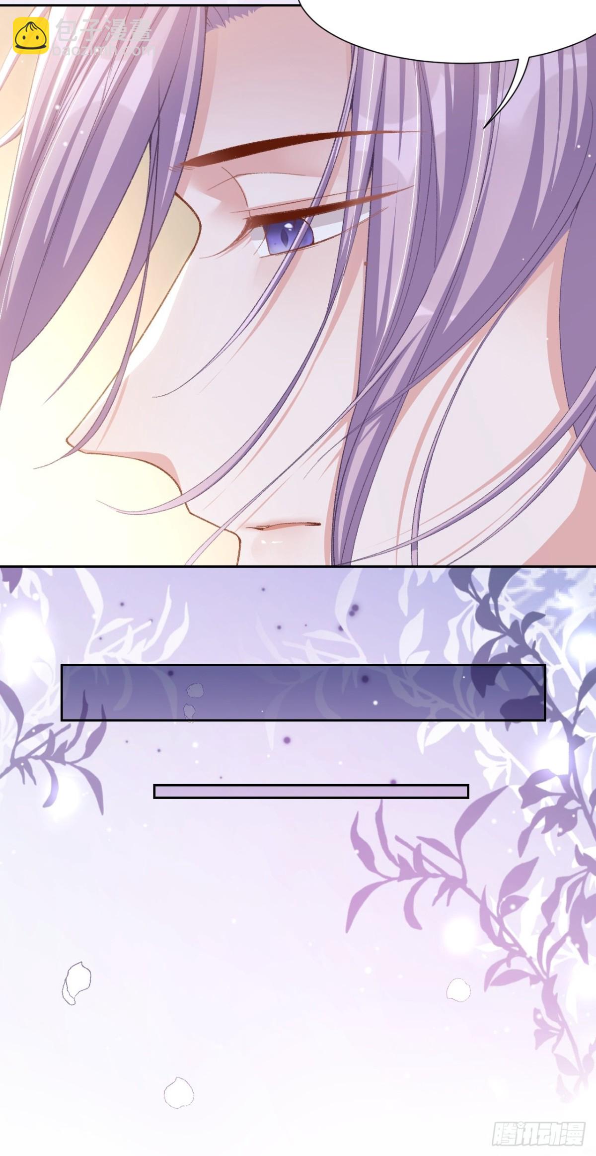 第148话 今晚我可以睡这吗？-第150话