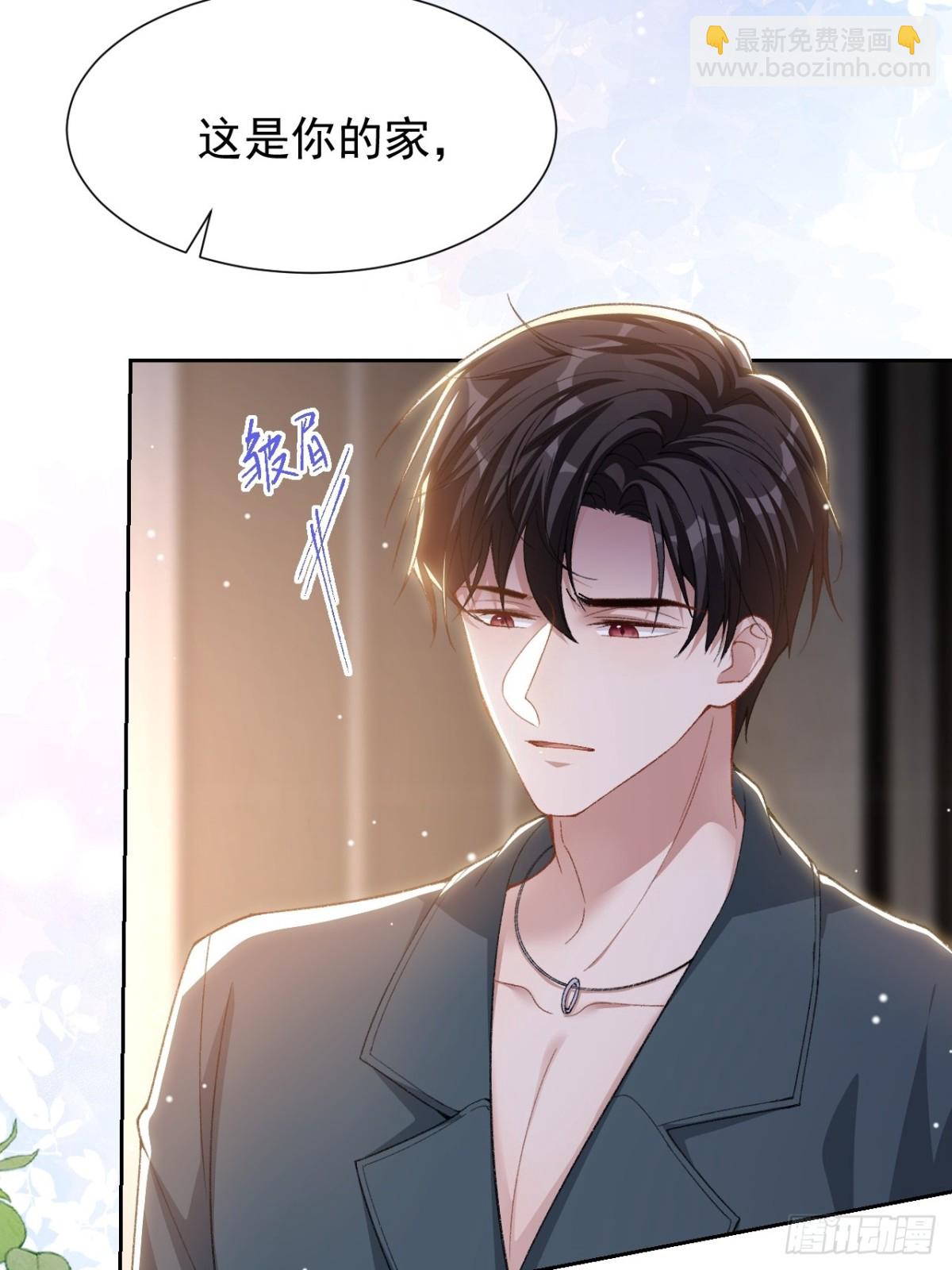 第148话 今晚我可以睡这吗？-第150话