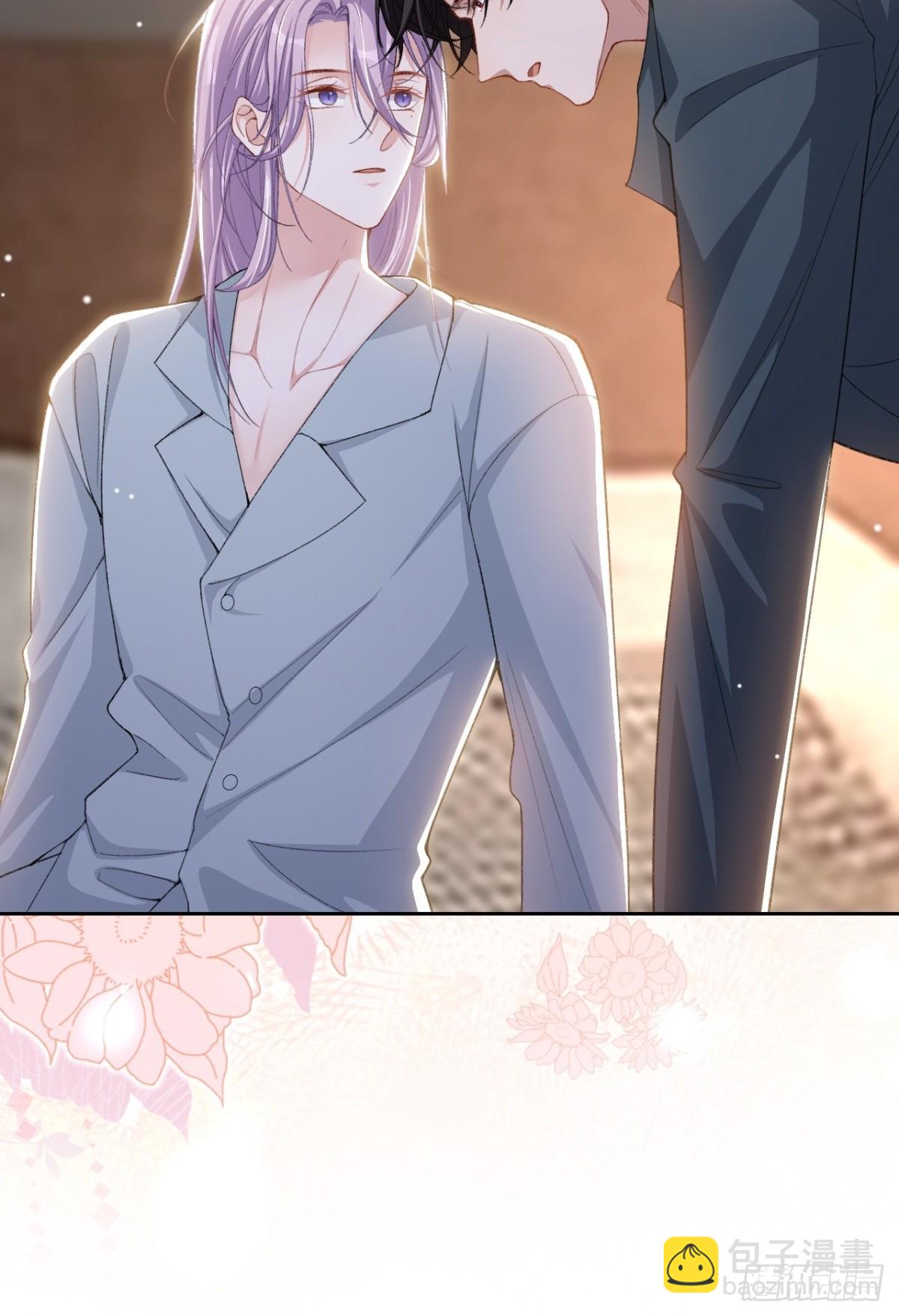 第148话 今晚我可以睡这吗？-第150话