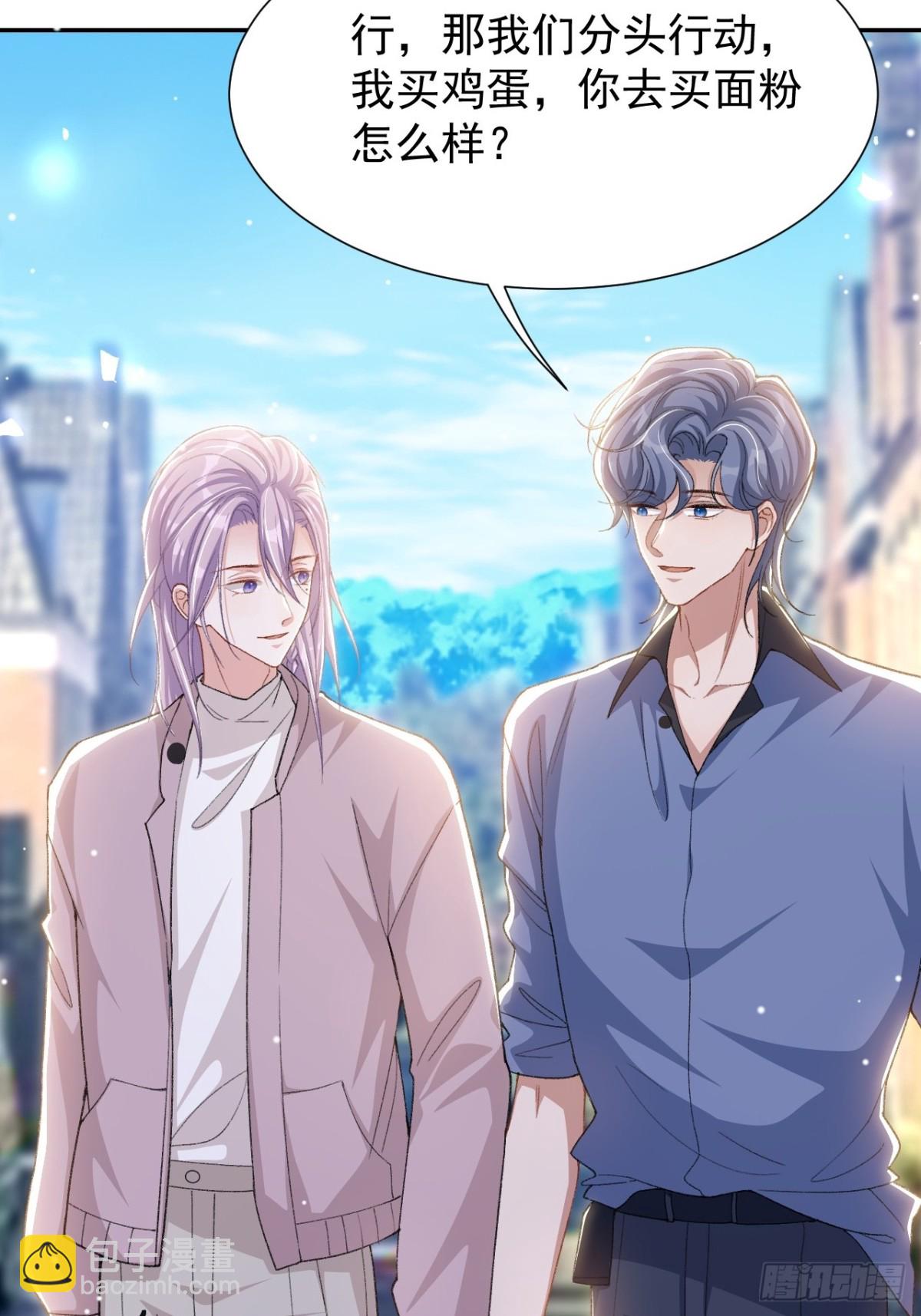 第150话 荷兰并不远-第152话