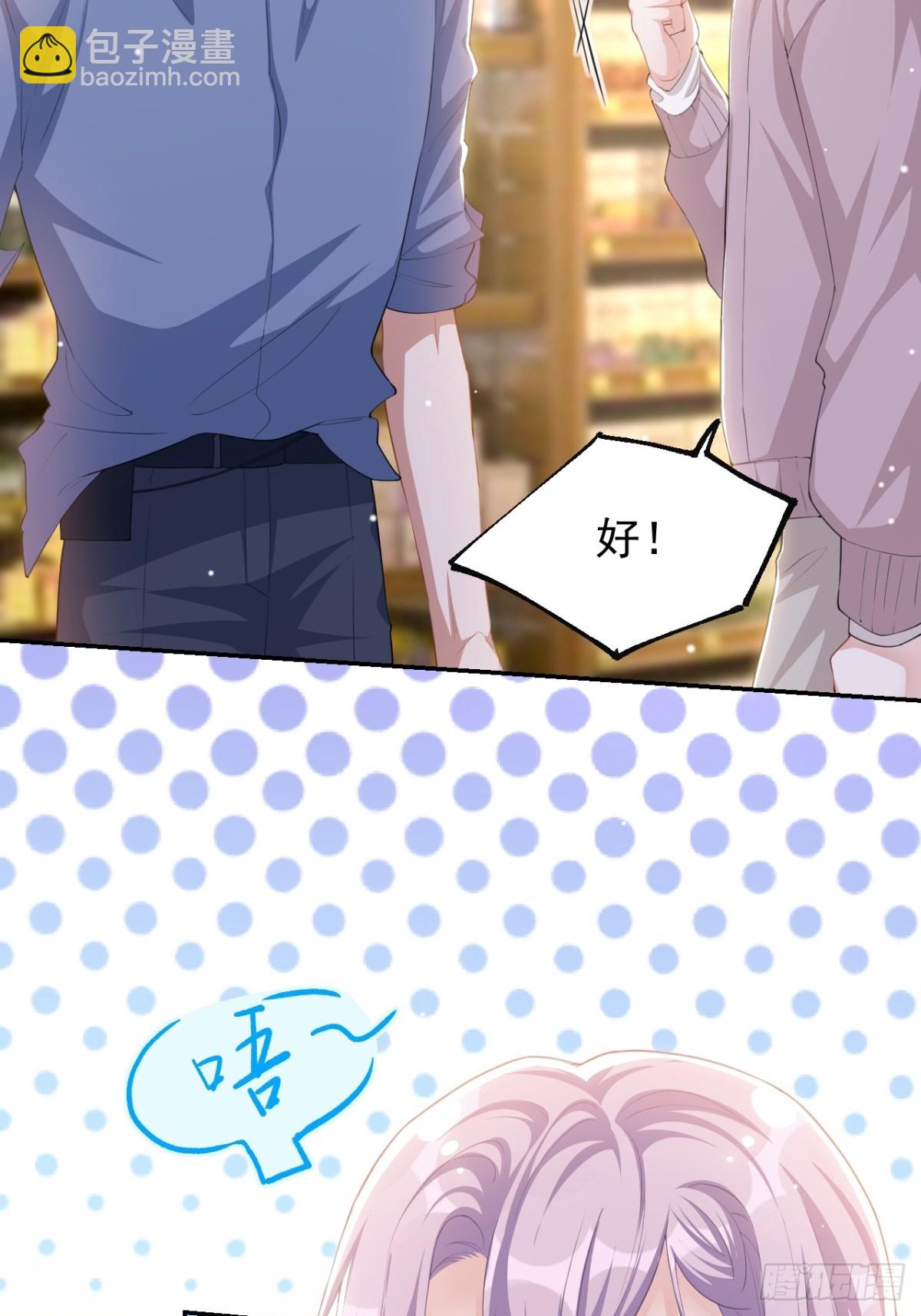 第150话 荷兰并不远-第152话