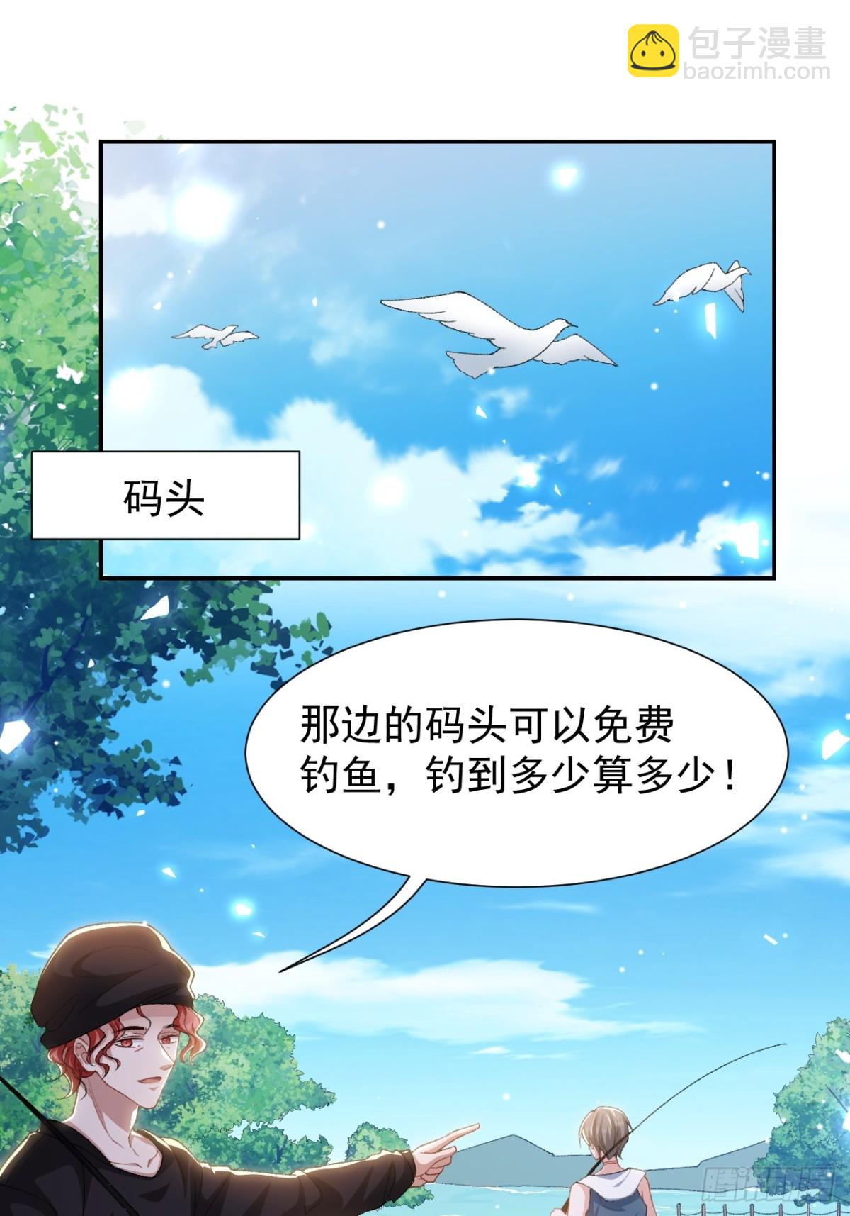 第150话 荷兰并不远-第152话