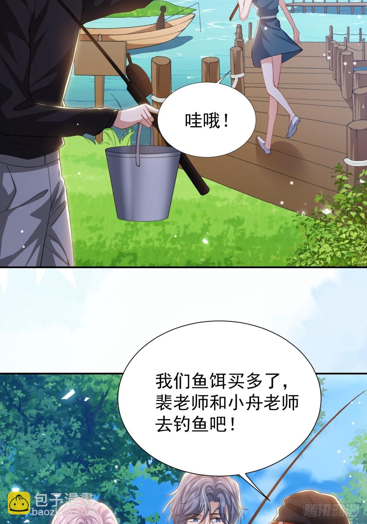 第150话 荷兰并不远-第152话