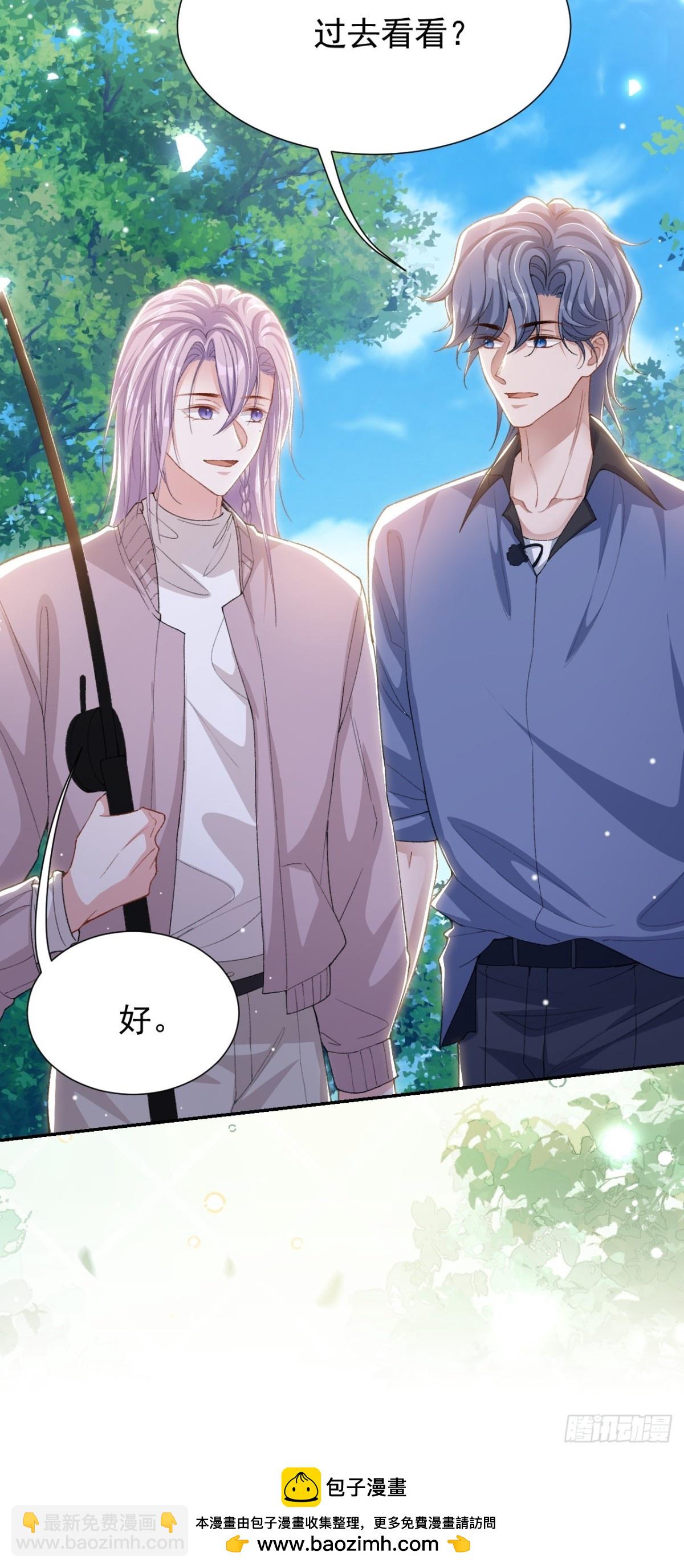 第150话 荷兰并不远-第152话