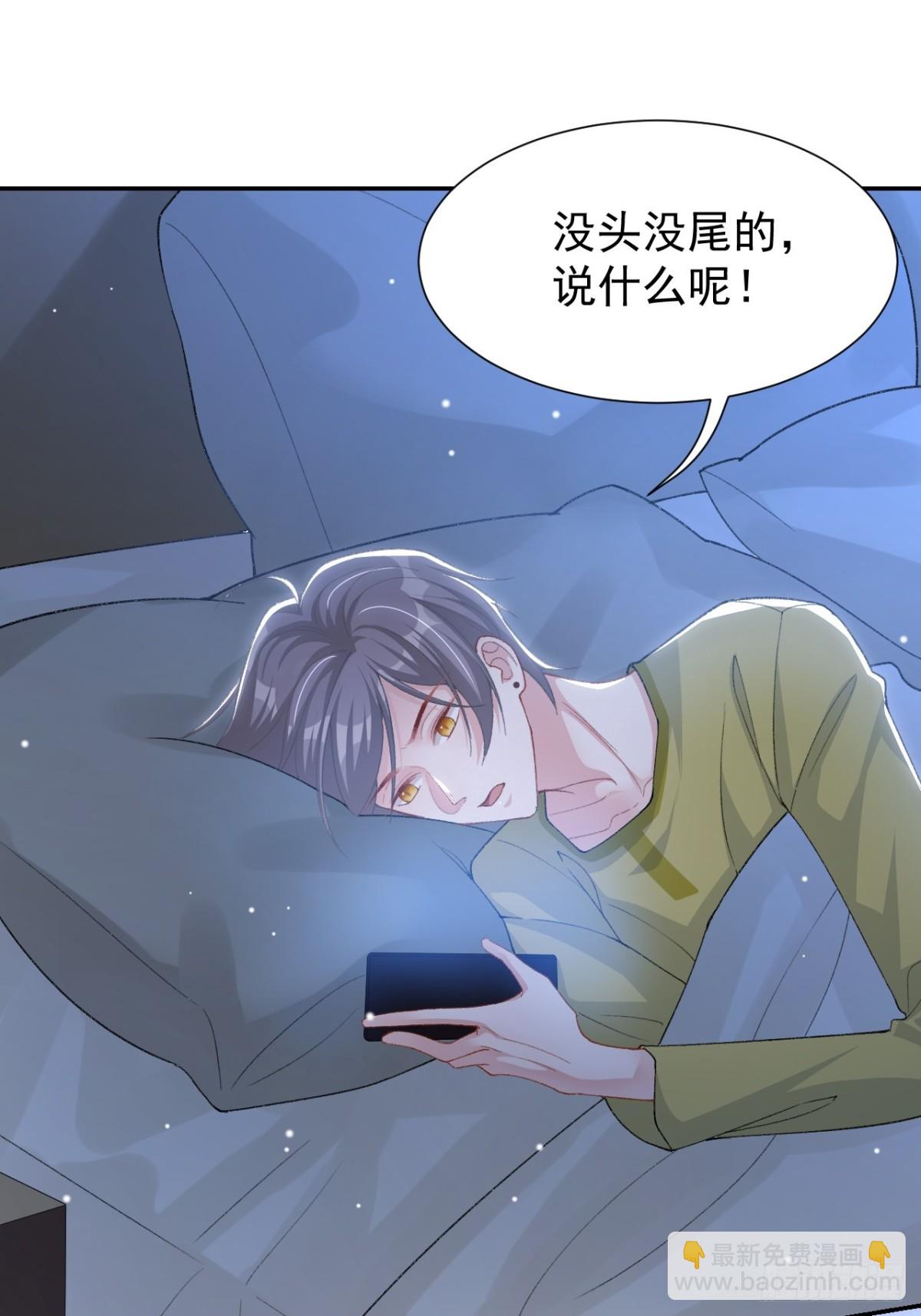 第150话 荷兰并不远-第152话