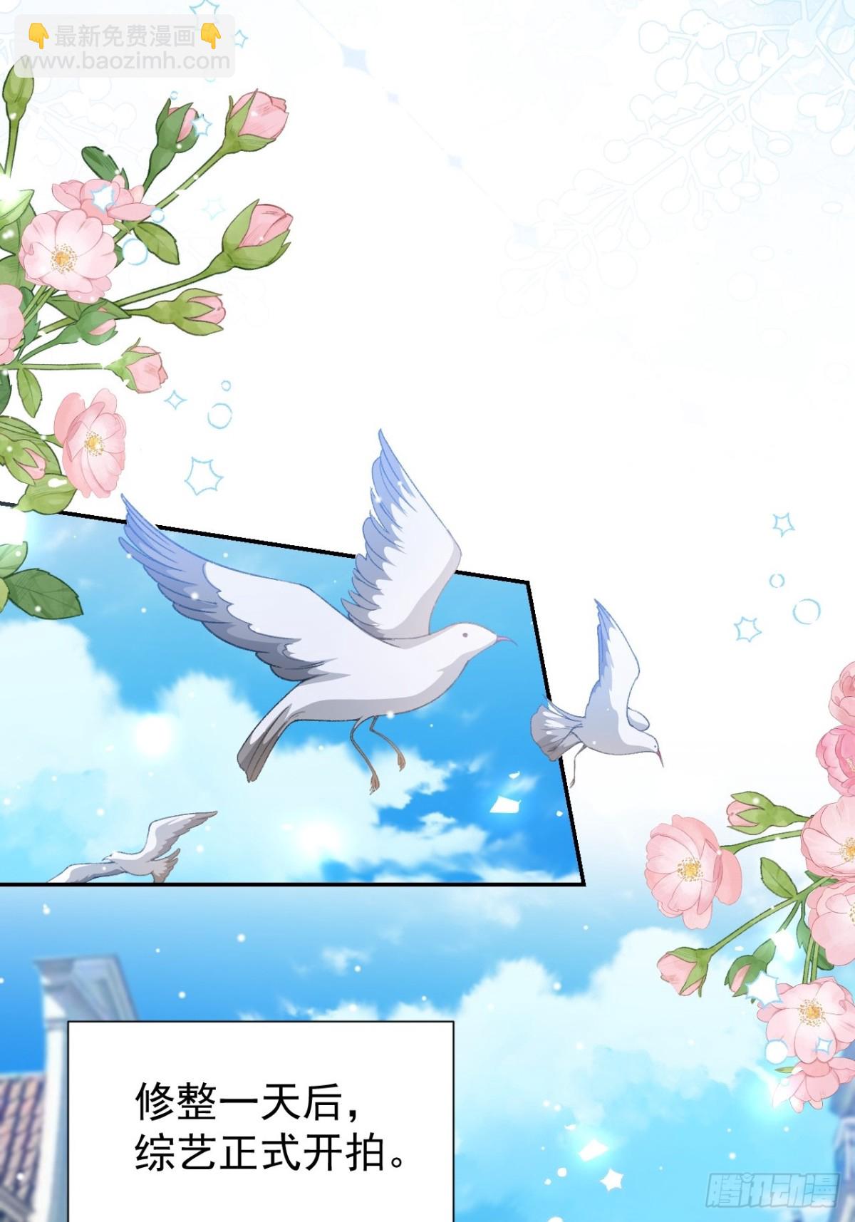 第150话 荷兰并不远-第152话