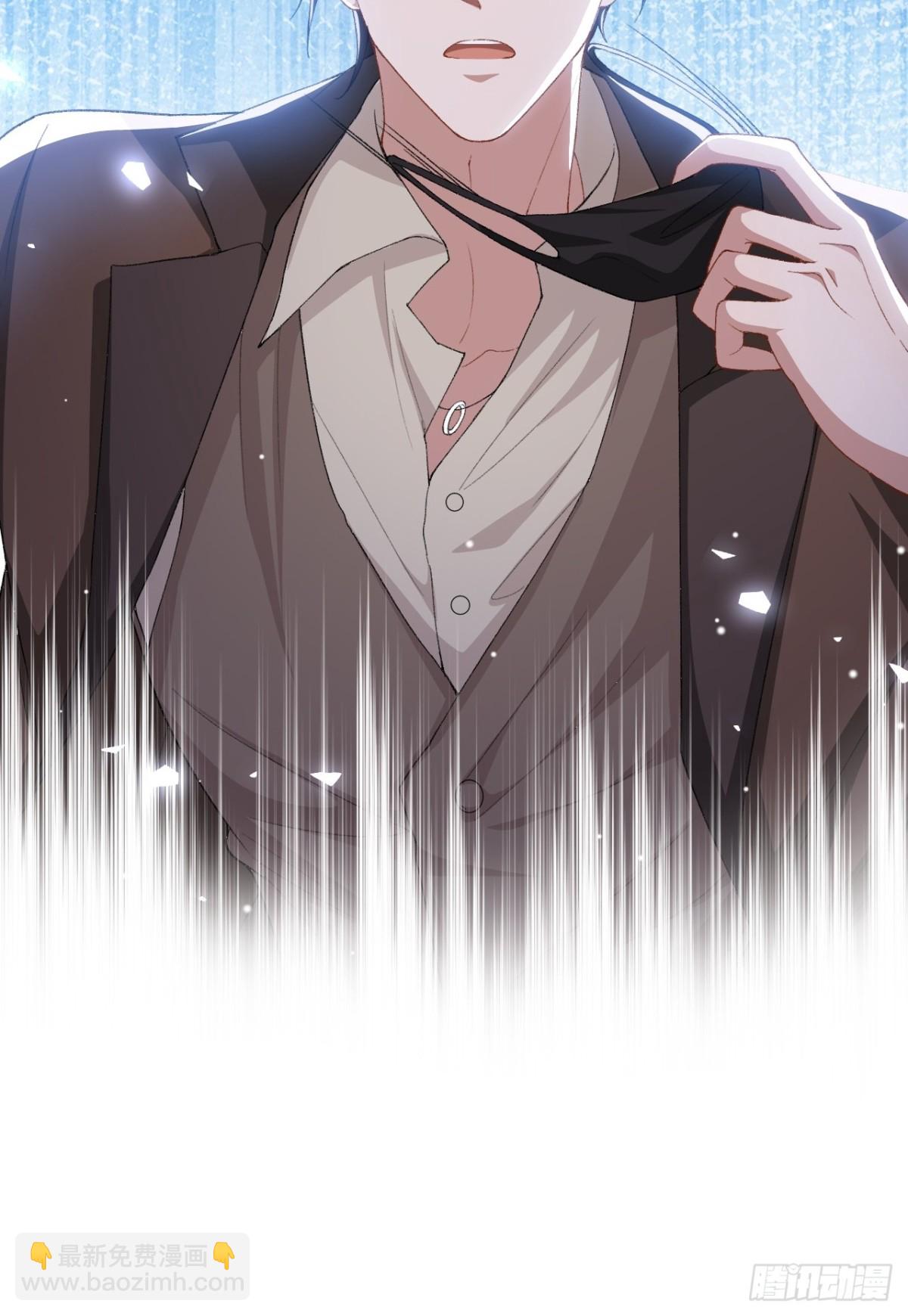 第152话 贺炀是你吗？-第154话