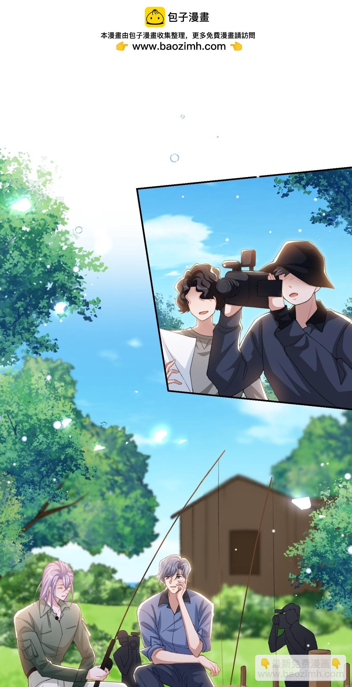 第152话 贺炀是你吗？-第154话