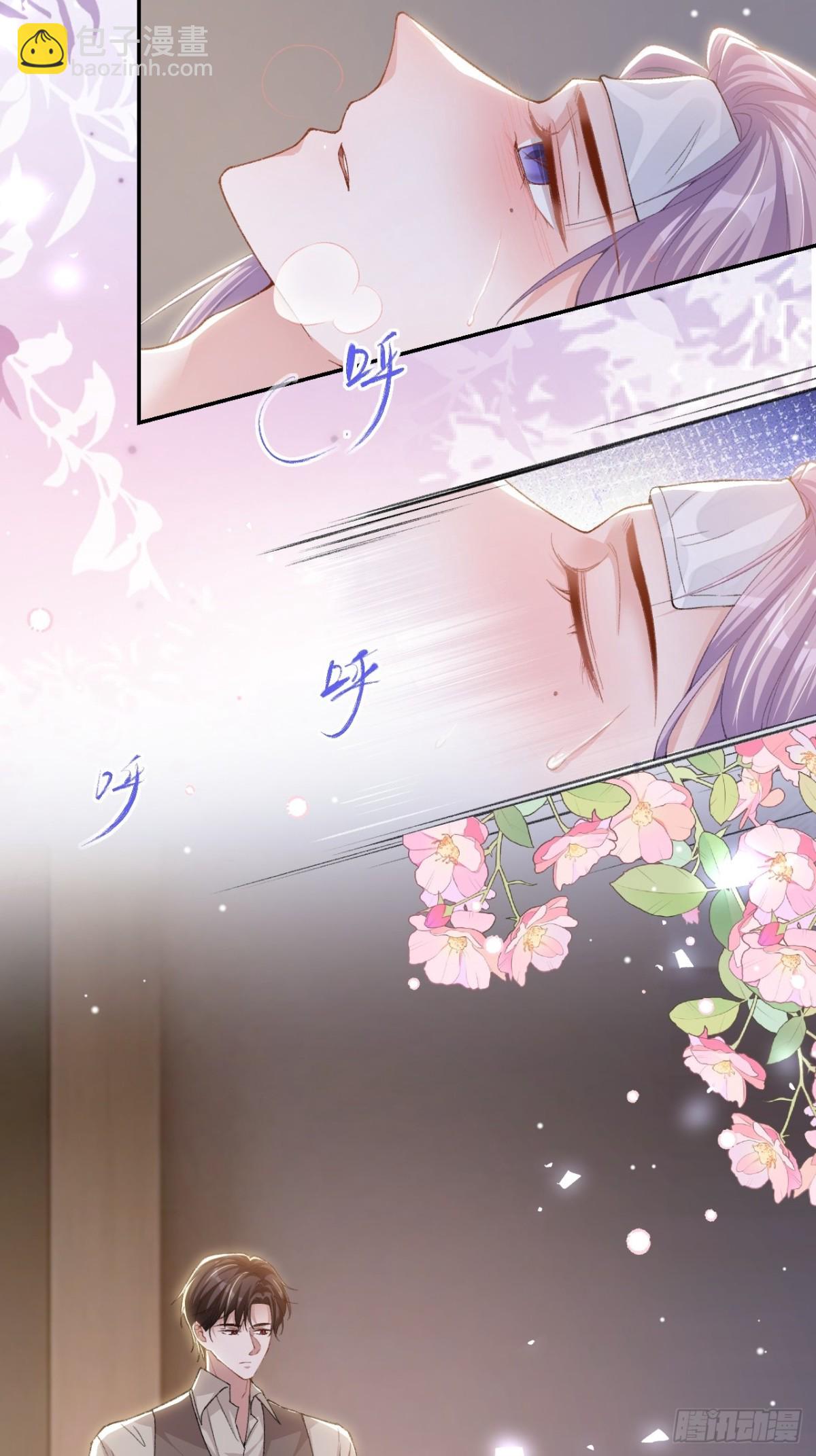 第152话 贺炀是你吗？-第154话