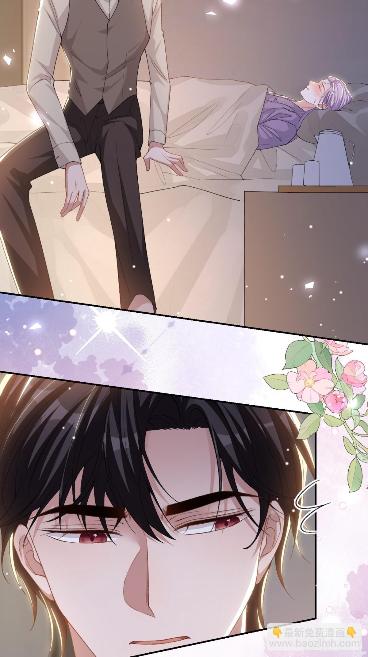 第152话 贺炀是你吗？-第154话