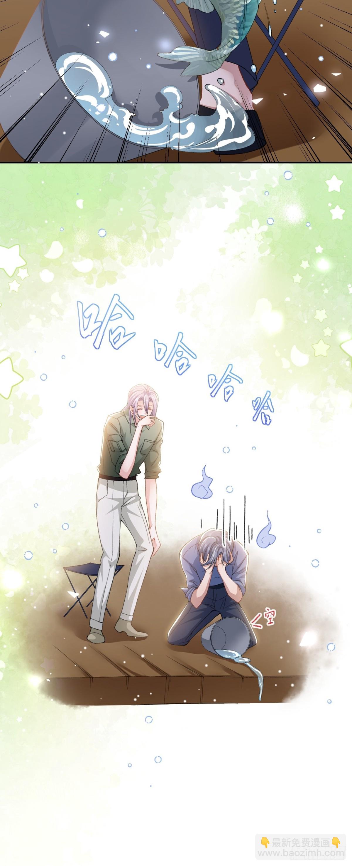 第152话 贺炀是你吗？-第154话