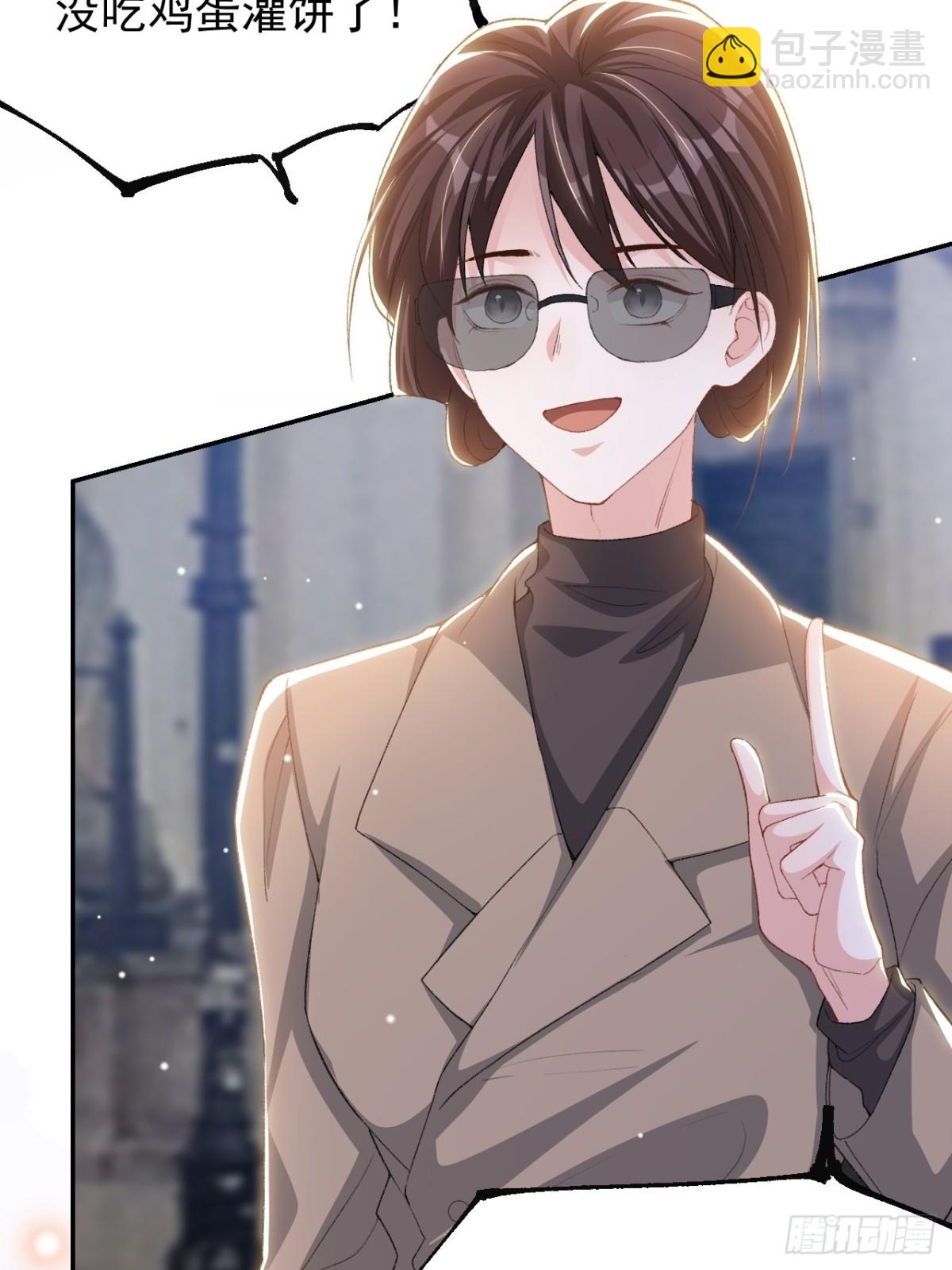 第154话：受到裴原的邀请了！-第156话