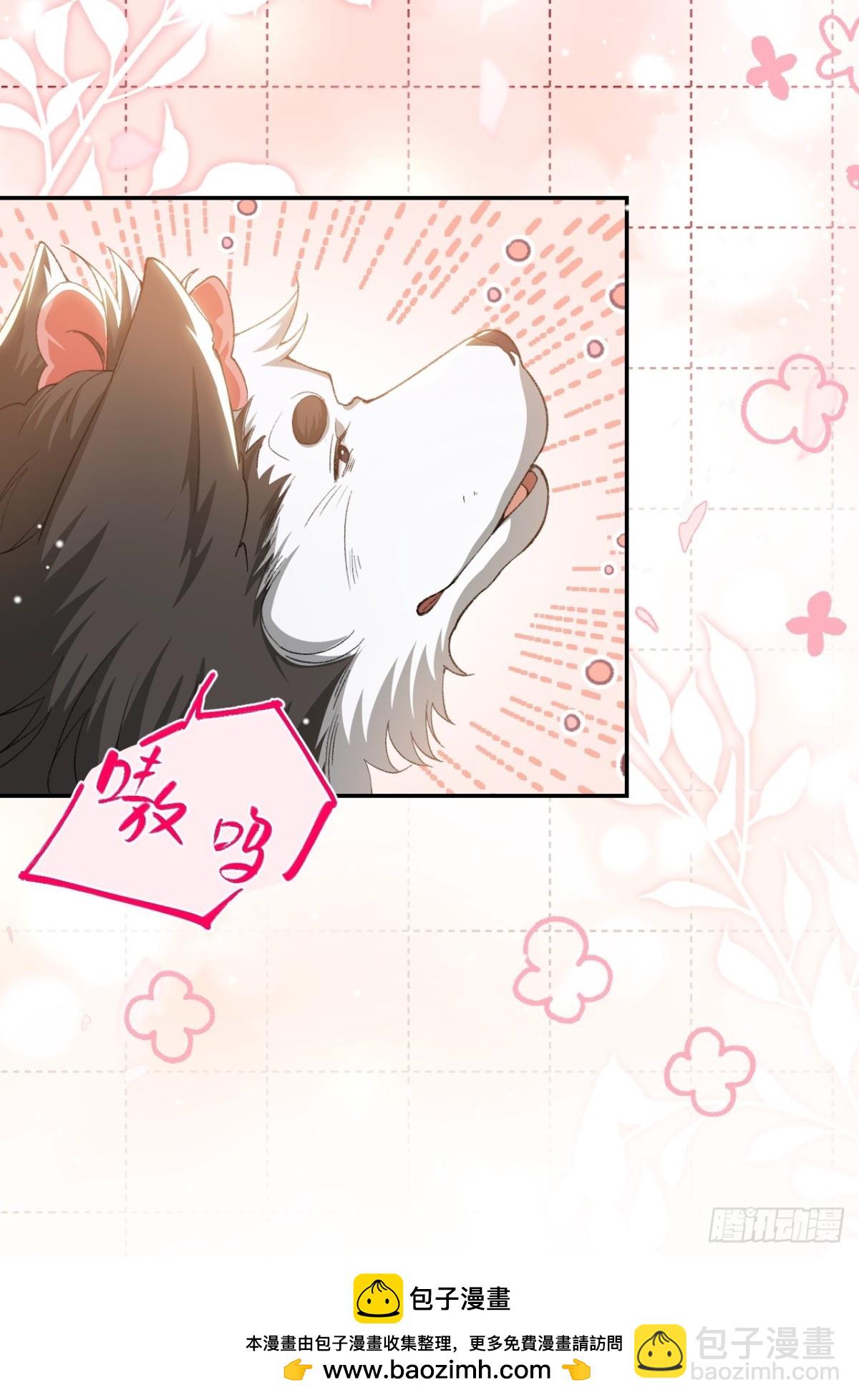 第154话：受到裴原的邀请了！-第156话