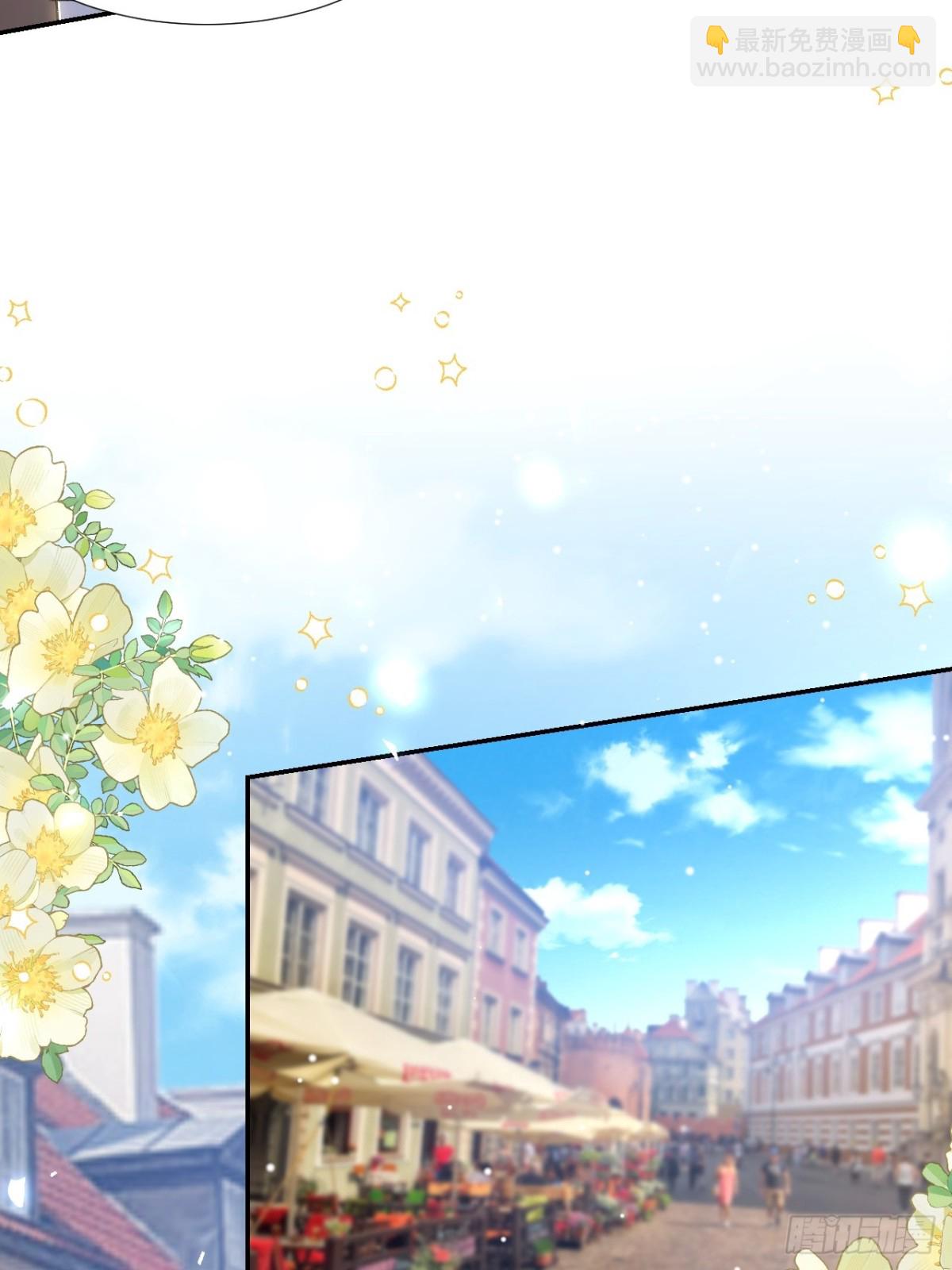 第154话：受到裴原的邀请了！-第156话