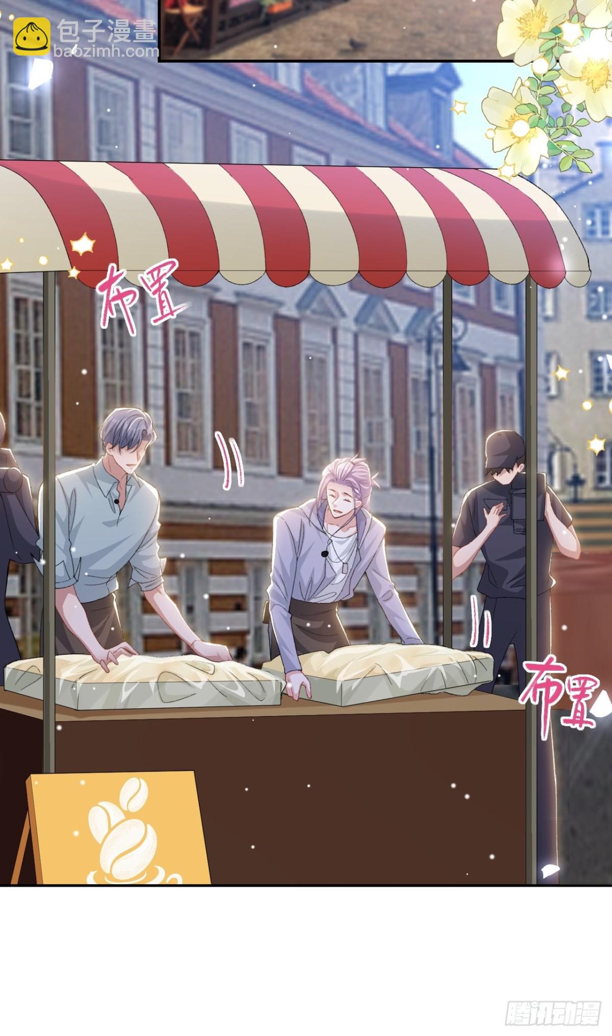 第154话：受到裴原的邀请了！-第156话