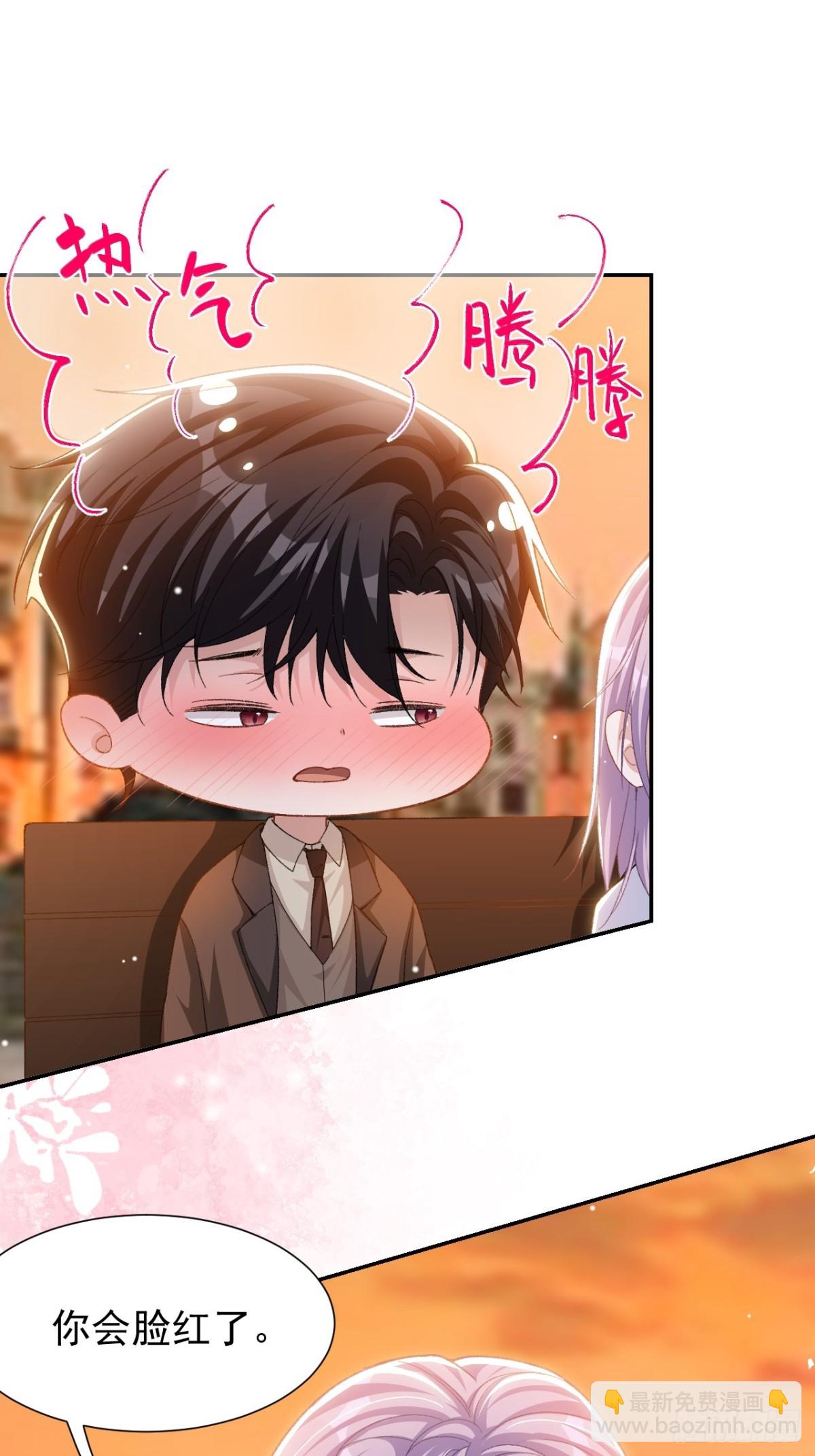 156 我可以等你变回许承宴-第158话