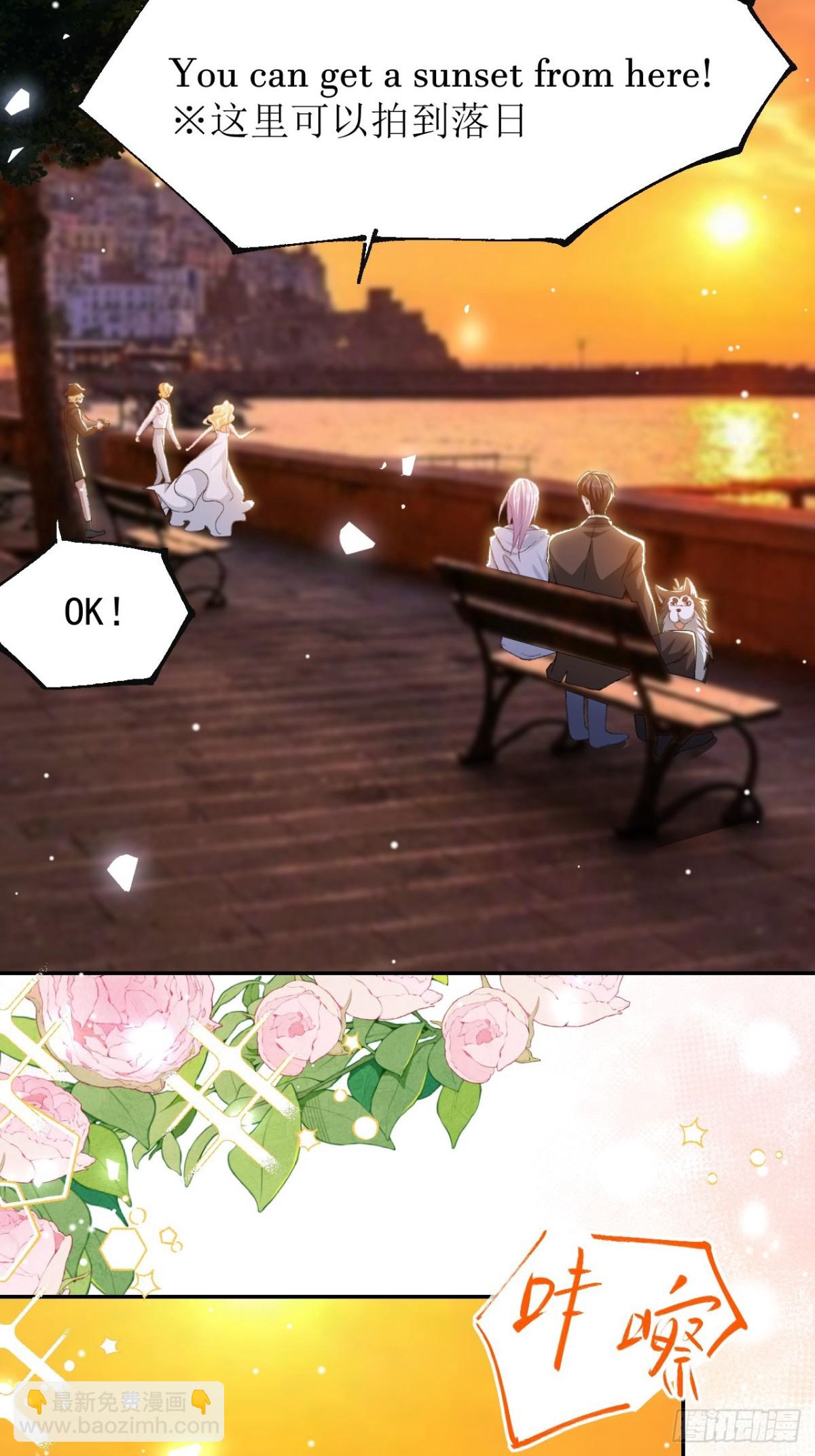 156 我可以等你变回许承宴-第158话