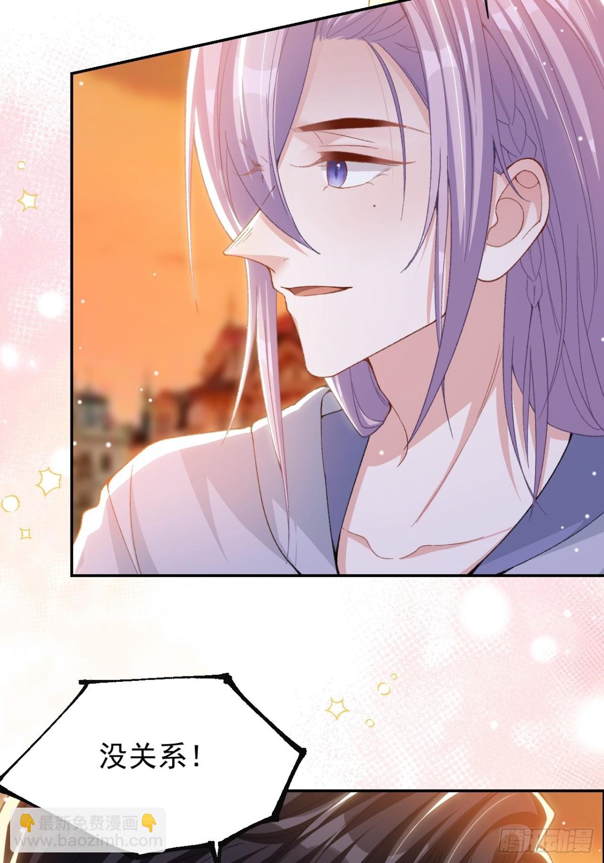 156 我可以等你变回许承宴-第158话