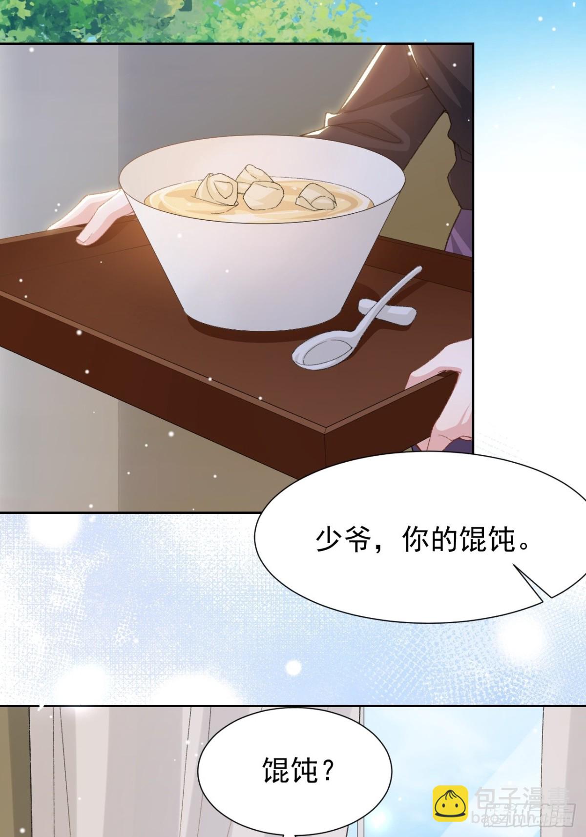 158 他做了馄饨？-第160话