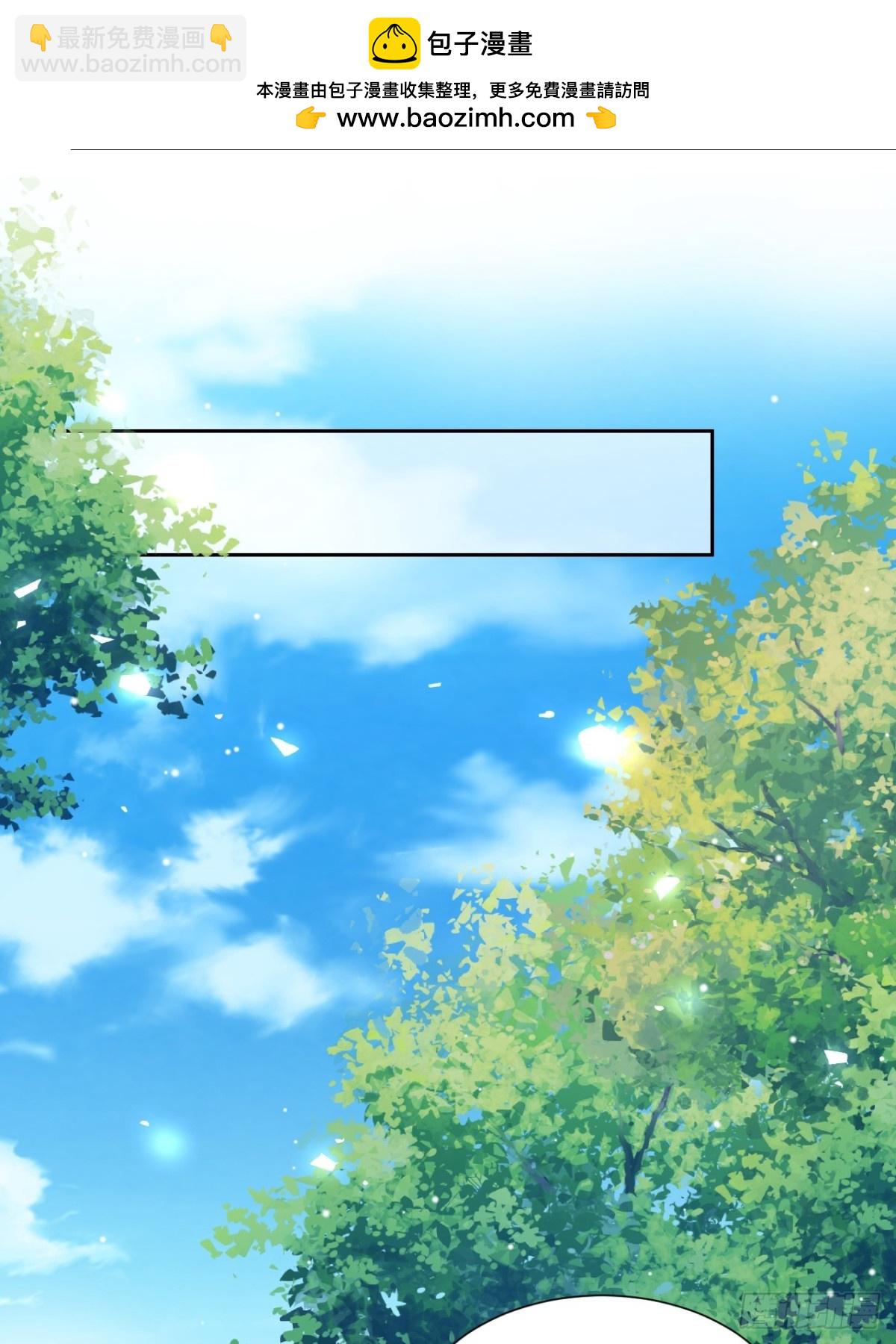 158 他做了馄饨？-第160话