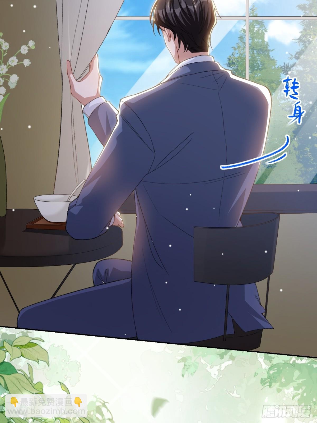 158 他做了馄饨？-第160话