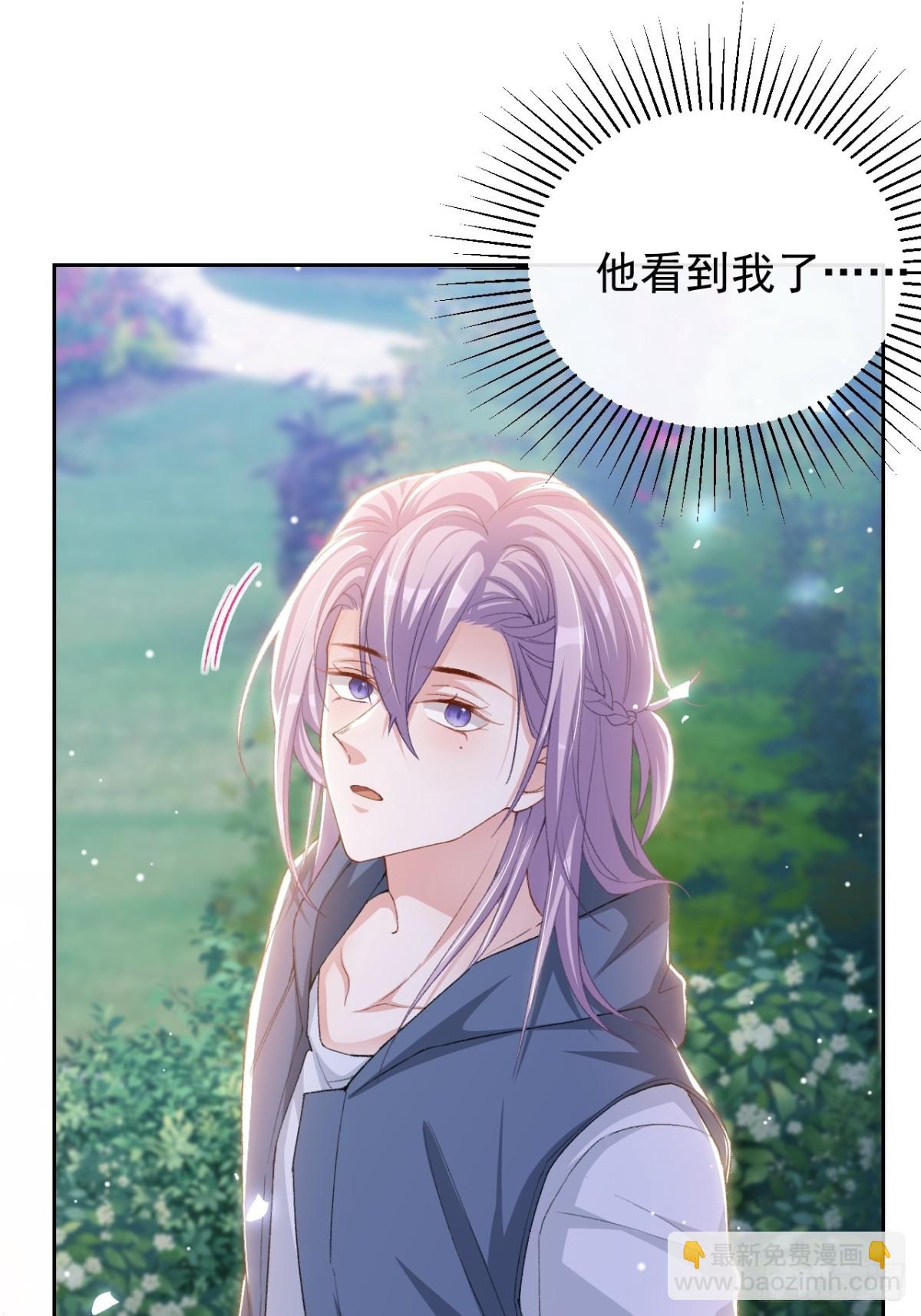 158 他做了馄饨？-第160话