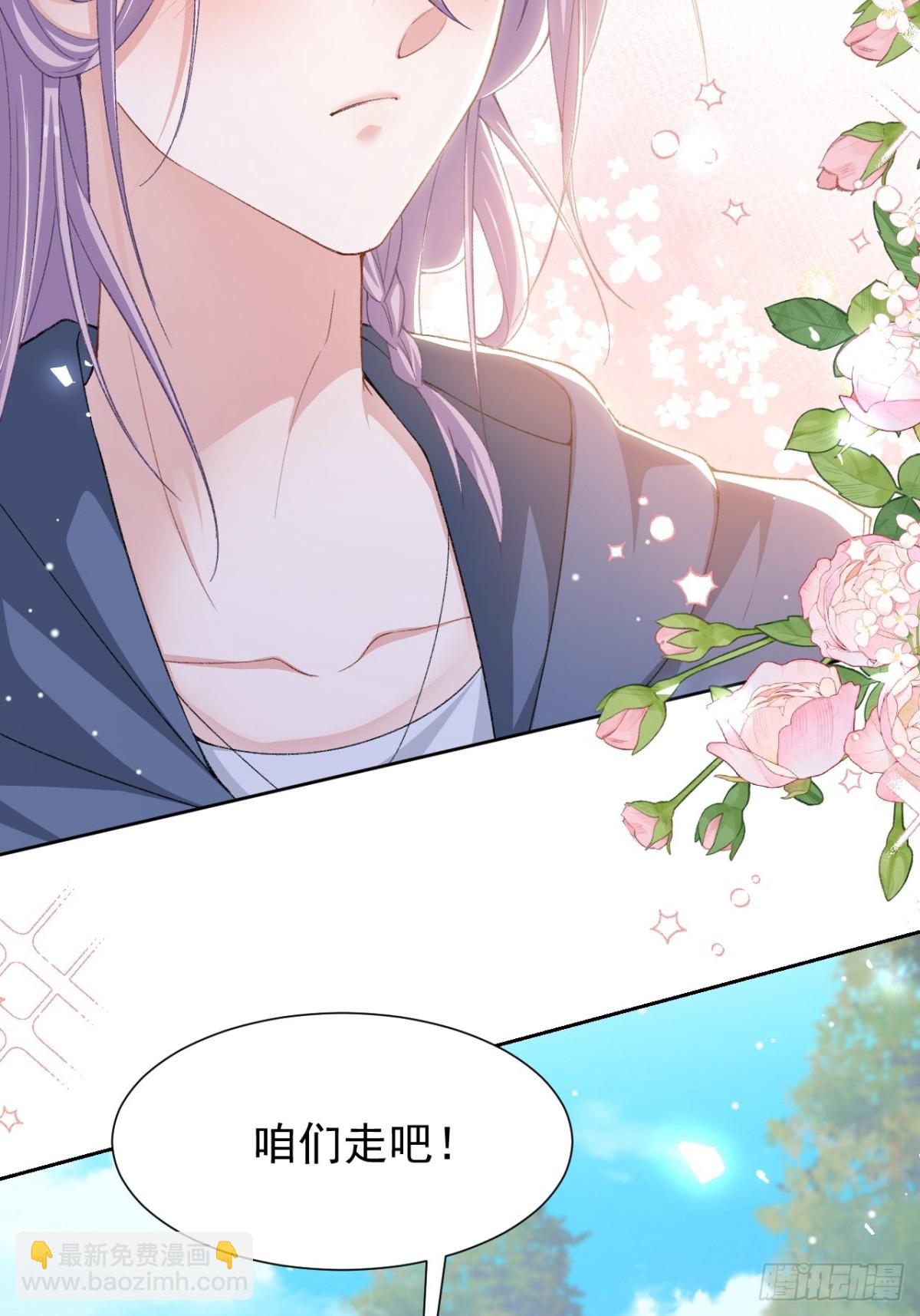 158 他做了馄饨？-第160话