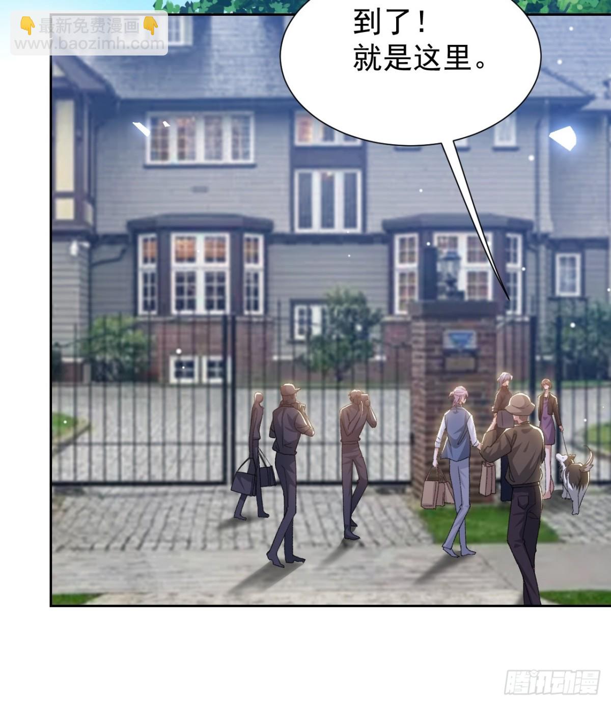 158 他做了馄饨？-第160话