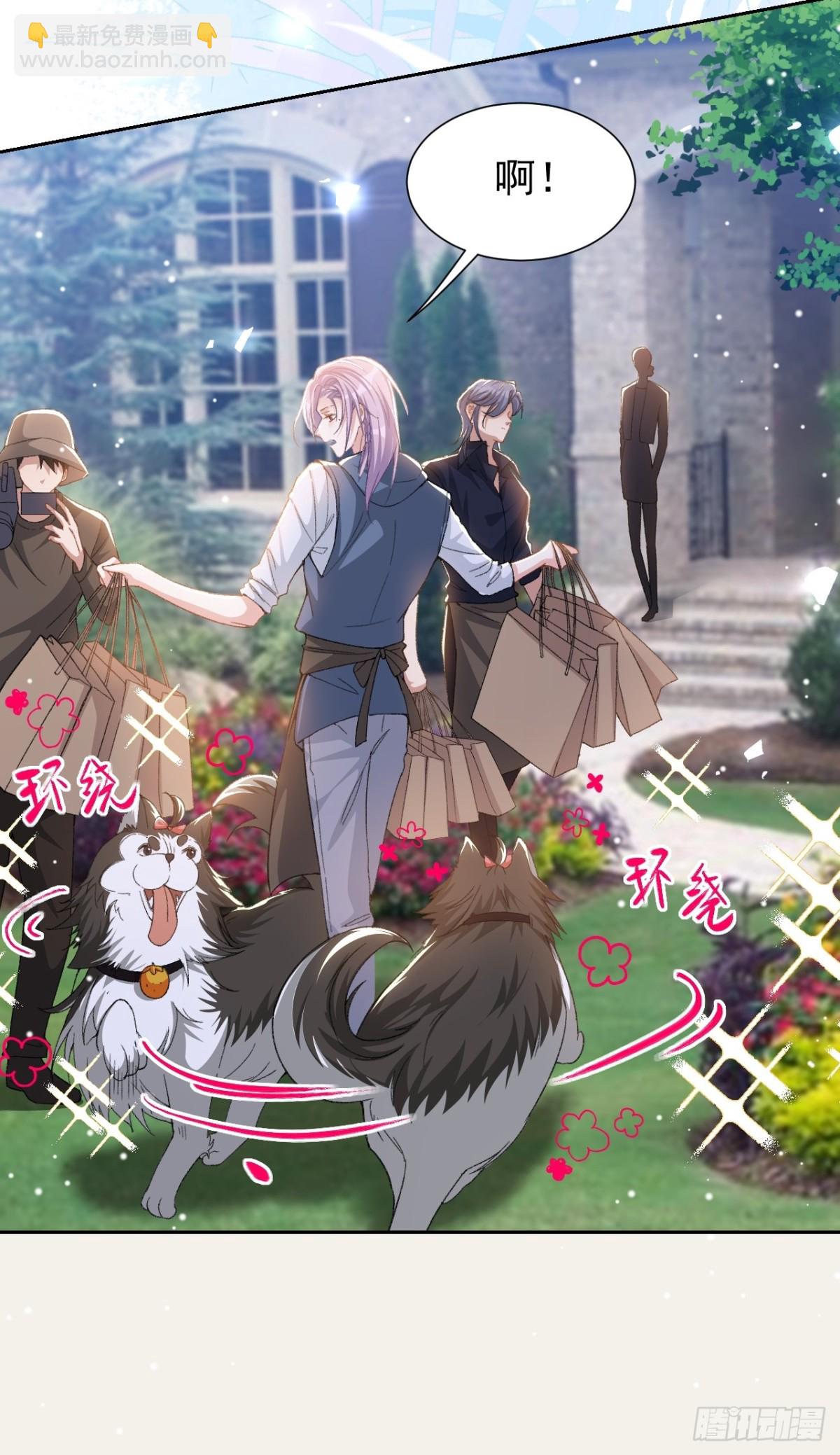 158 他做了馄饨？-第160话