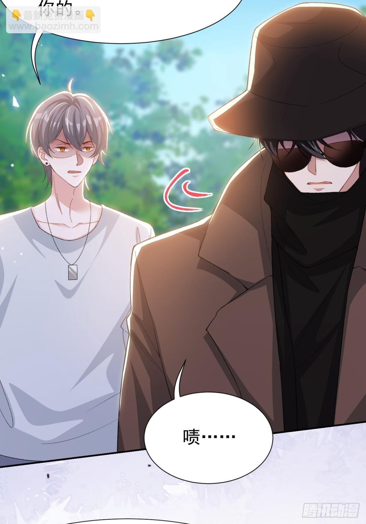 160 我还能给你什么-第162话