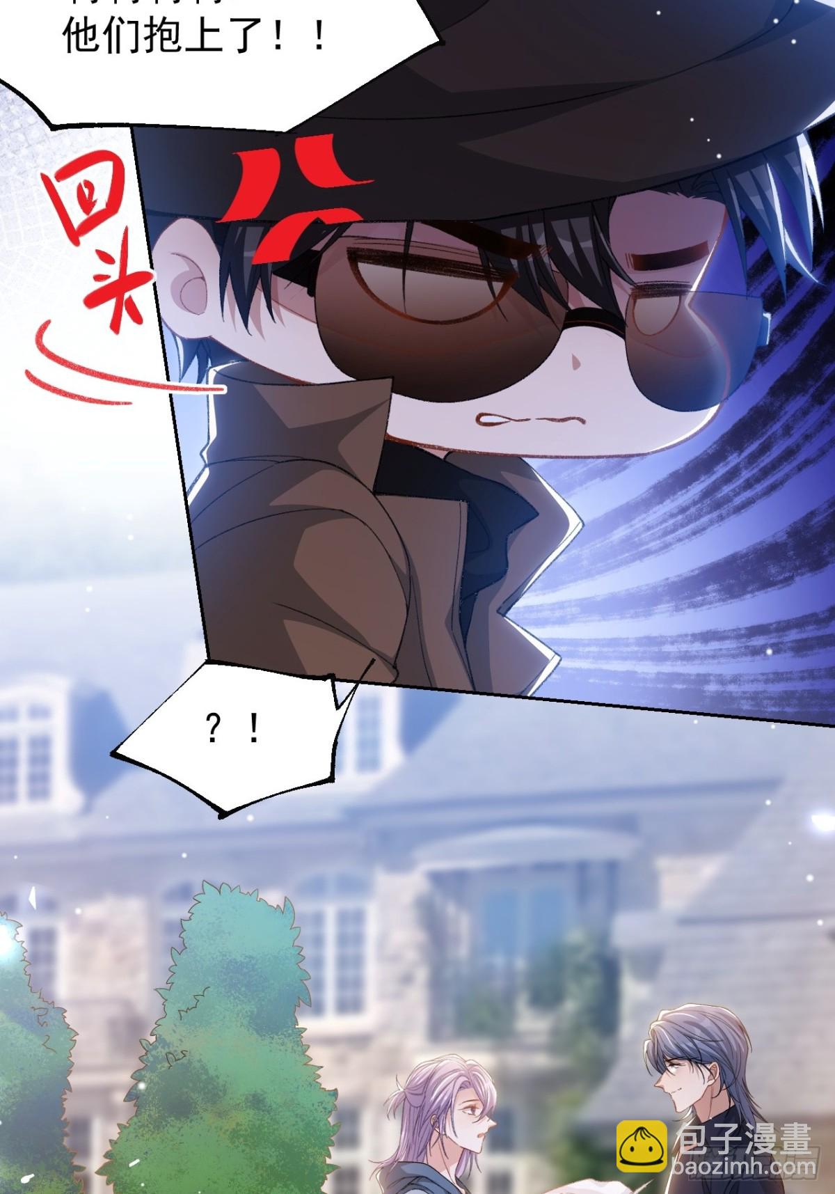 160 我还能给你什么-第162话