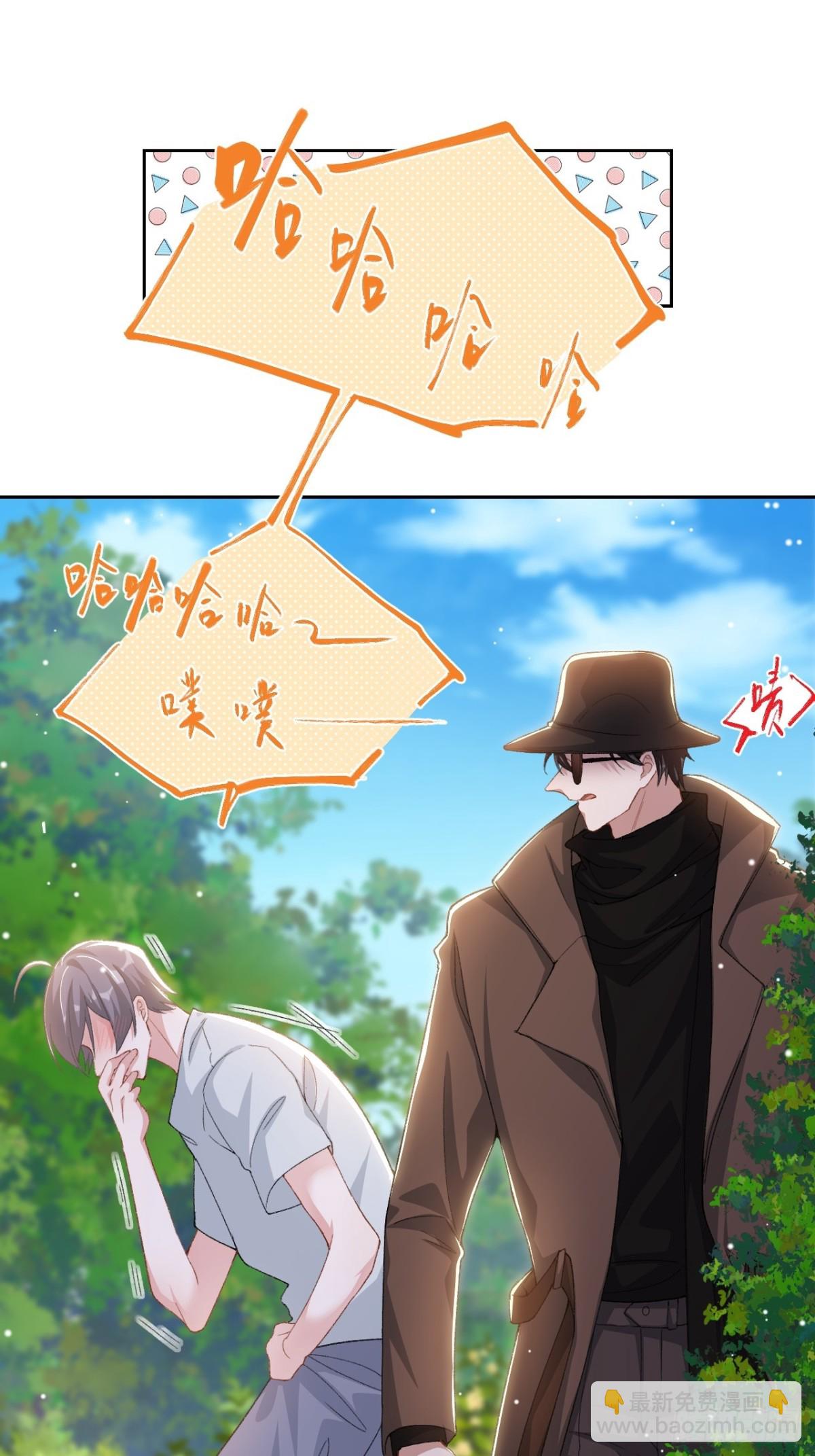 160 我还能给你什么-第162话