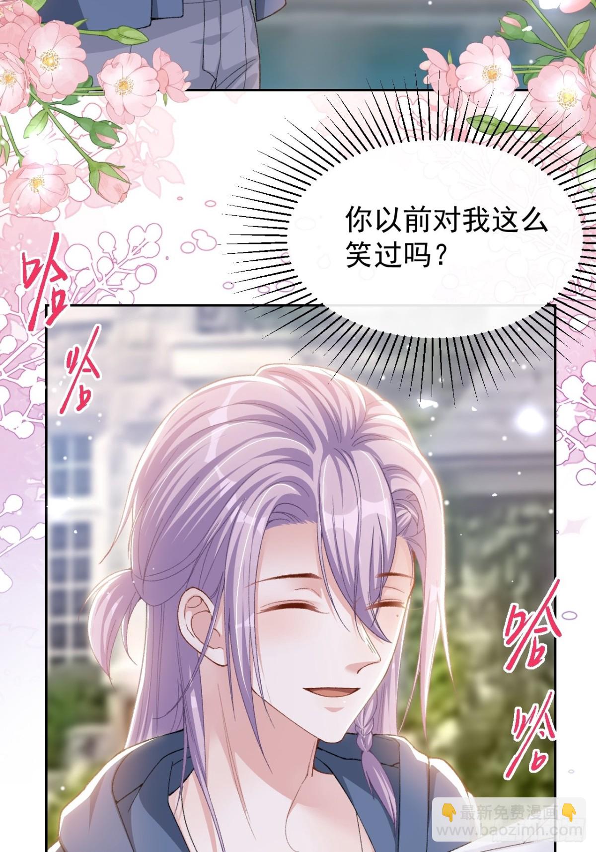 160 我还能给你什么-第162话