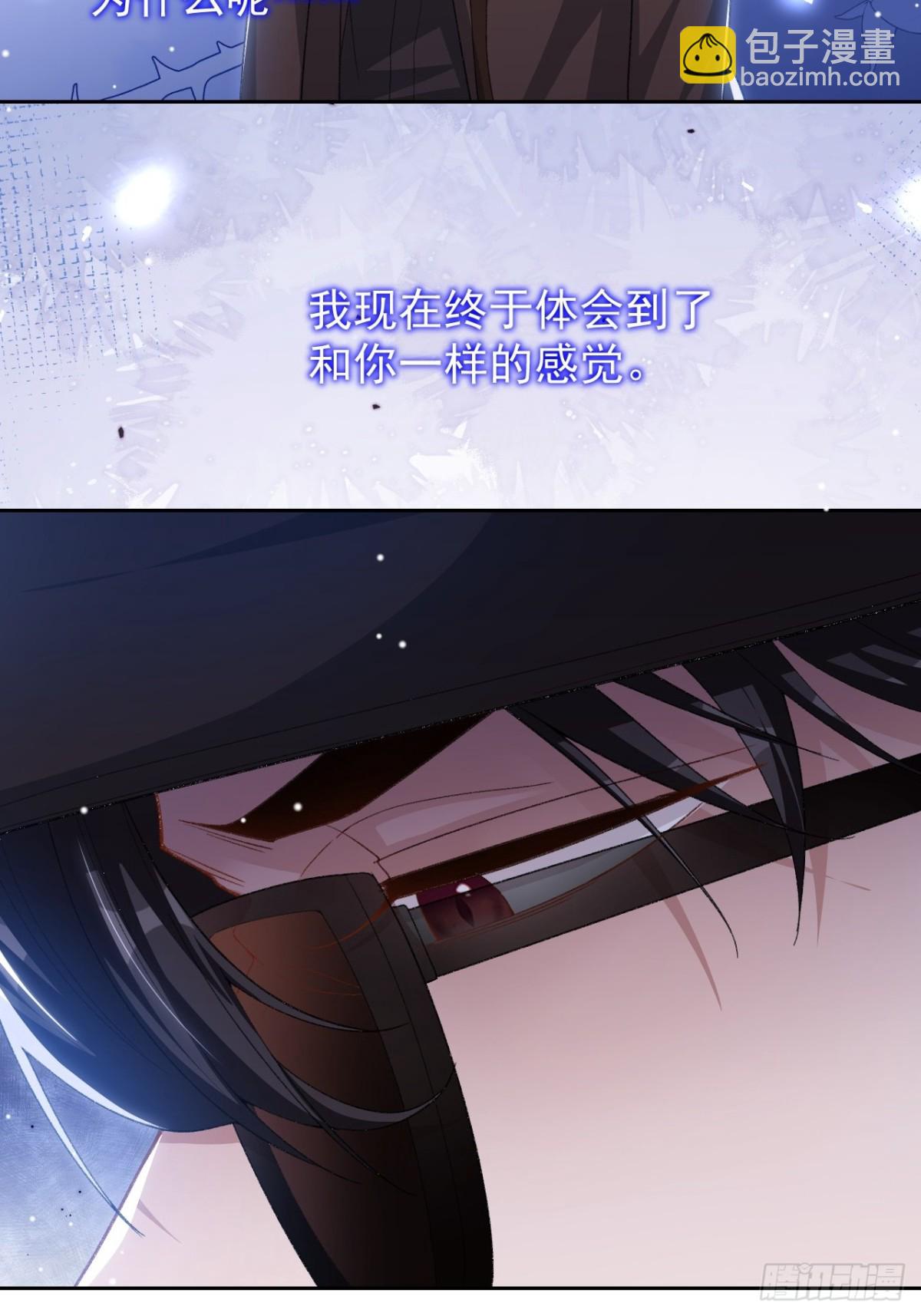 160 我还能给你什么-第162话