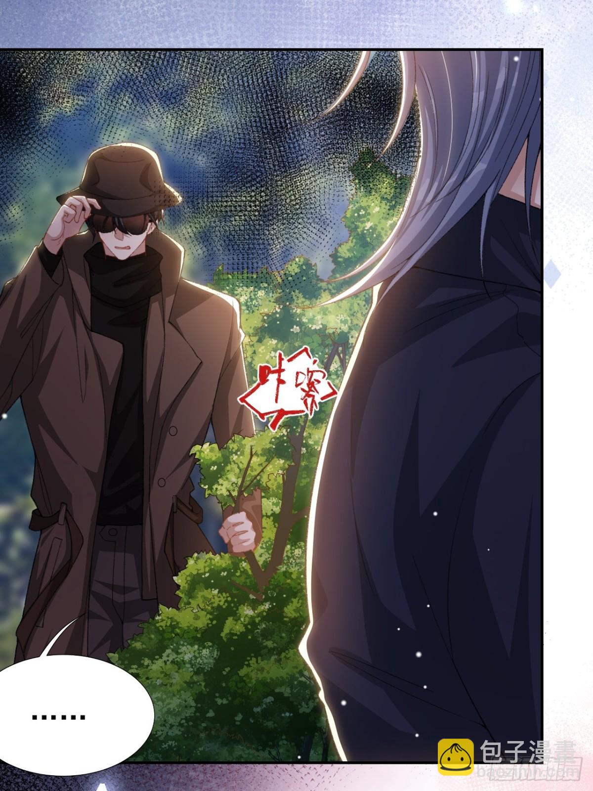 160 我还能给你什么-第162话