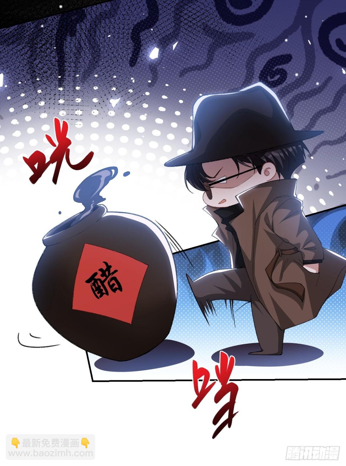 160 我还能给你什么-第162话