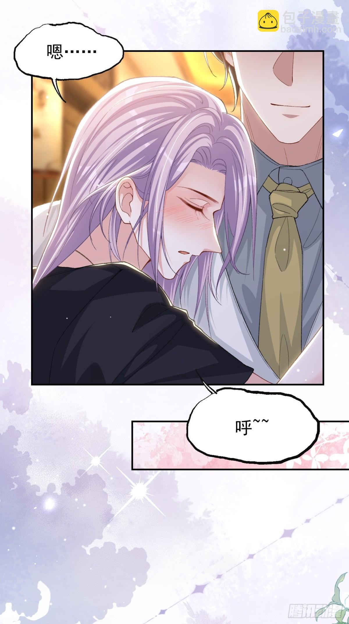 162 暗中照顾-第164话