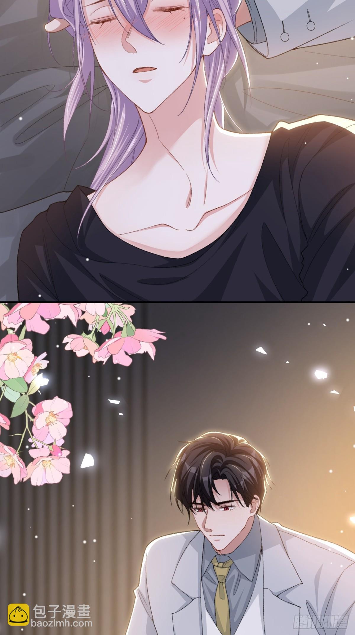 162 暗中照顾-第164话