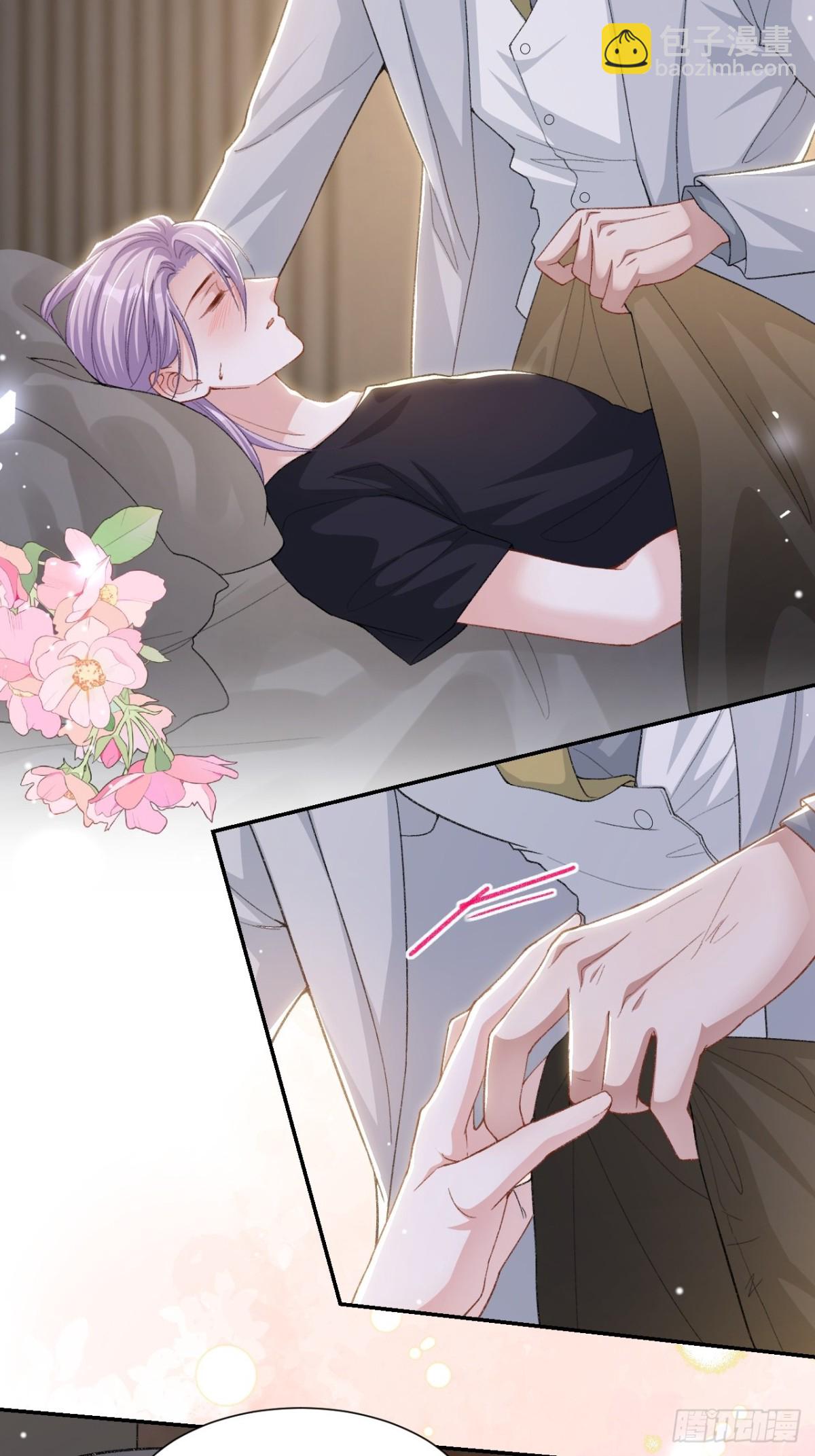 162 暗中照顾-第164话