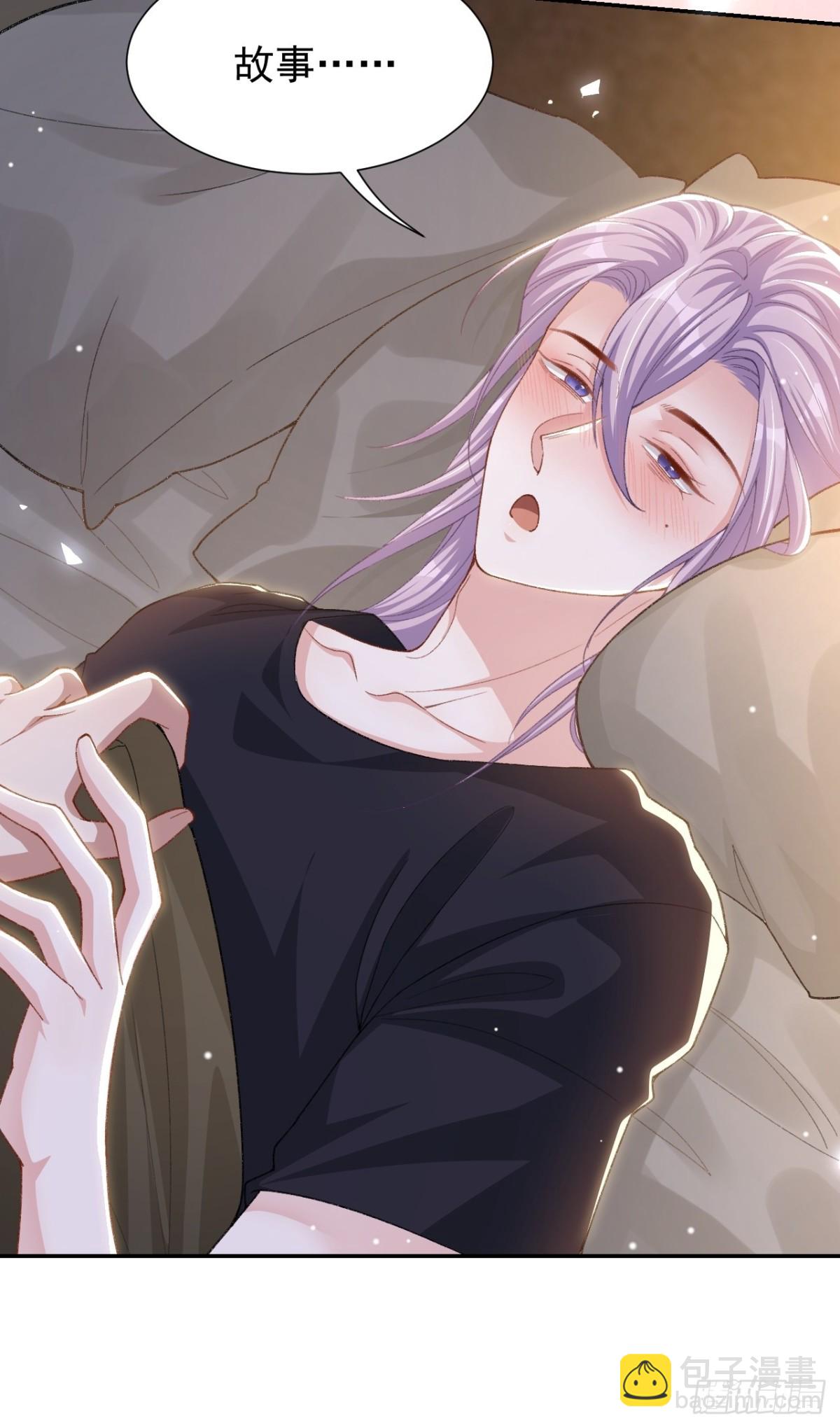 162 暗中照顾-第164话