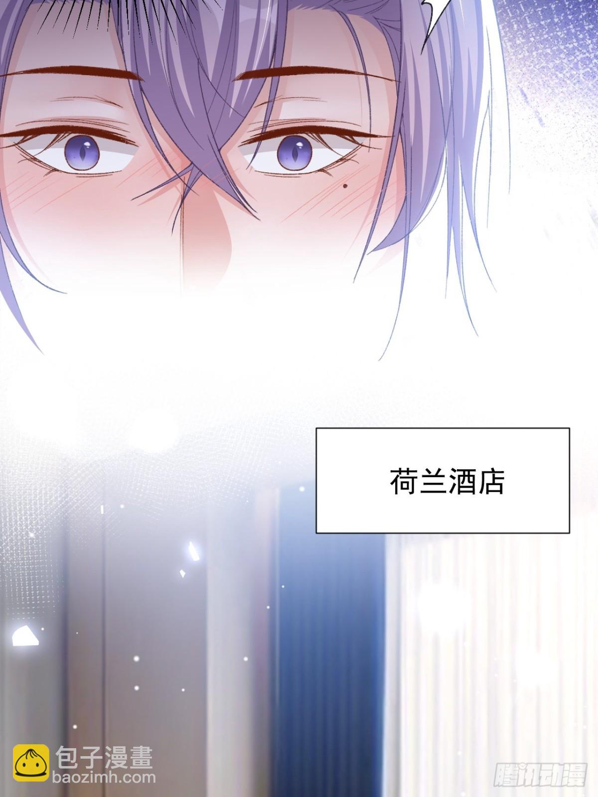 162 暗中照顾-第164话