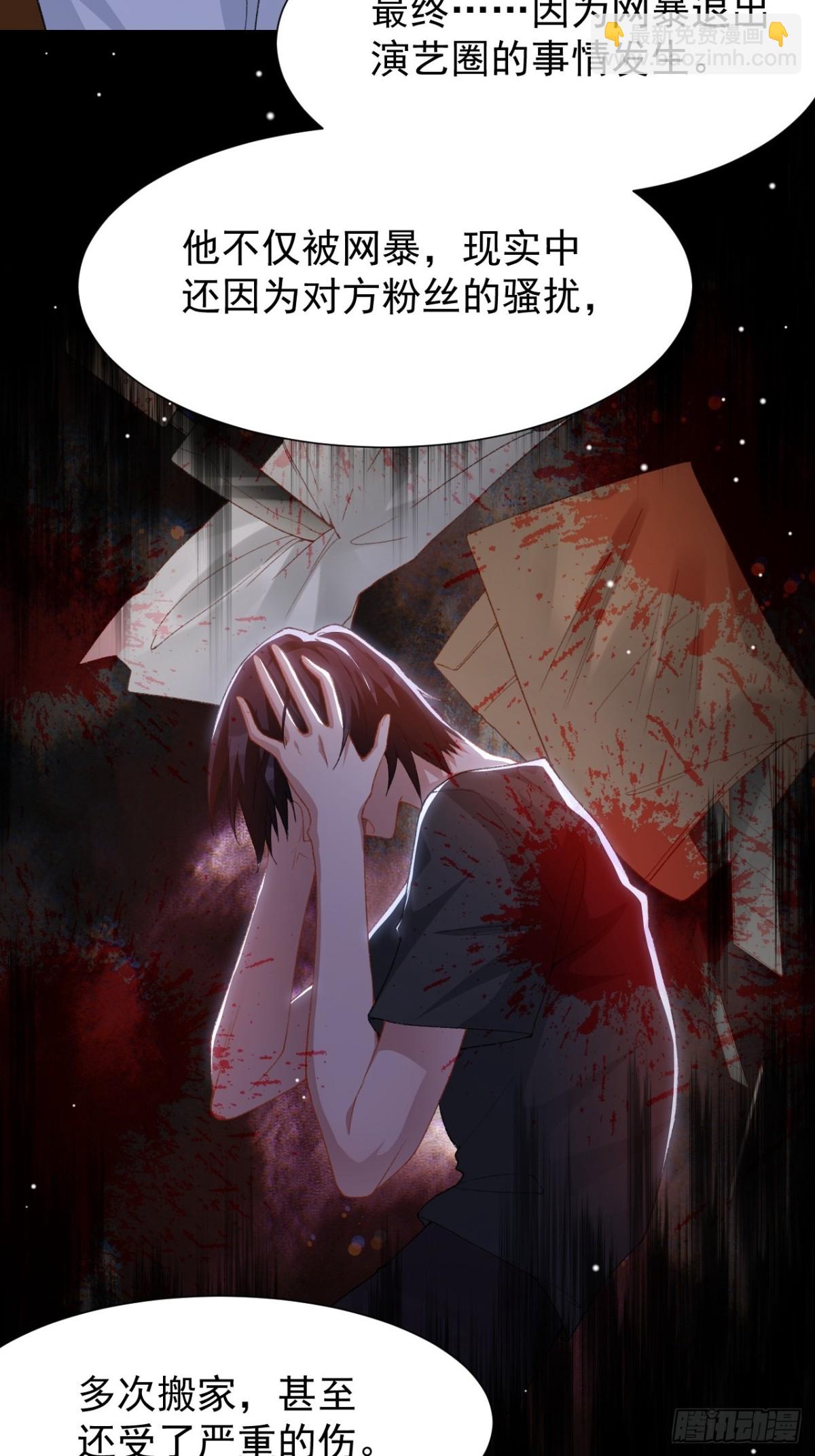 164 别扭的问候-第166话