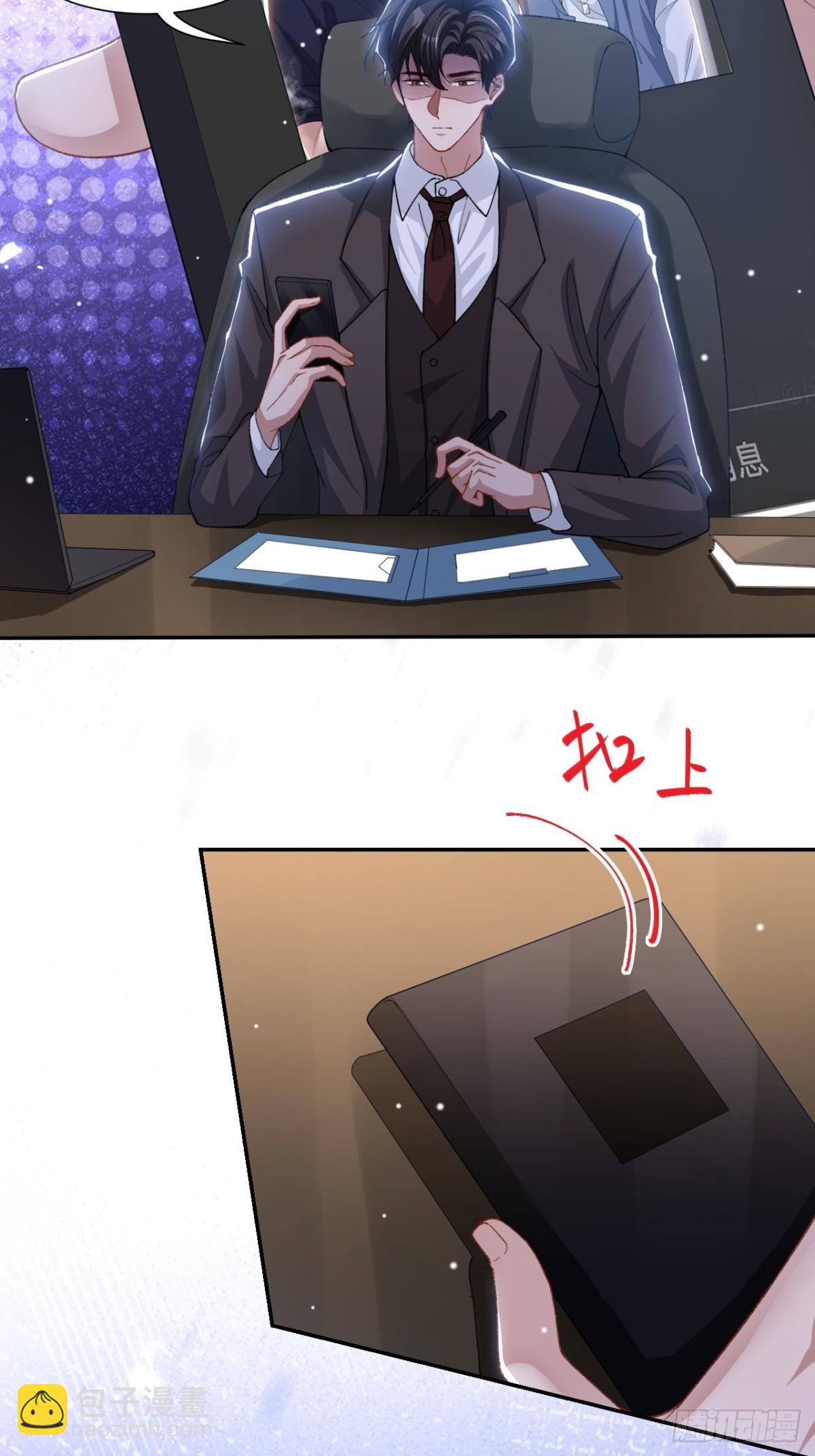 164 别扭的问候-第166话